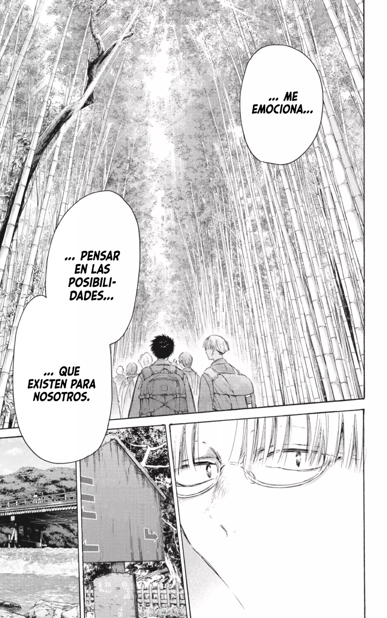 Read Ao no Hako es Manga Online