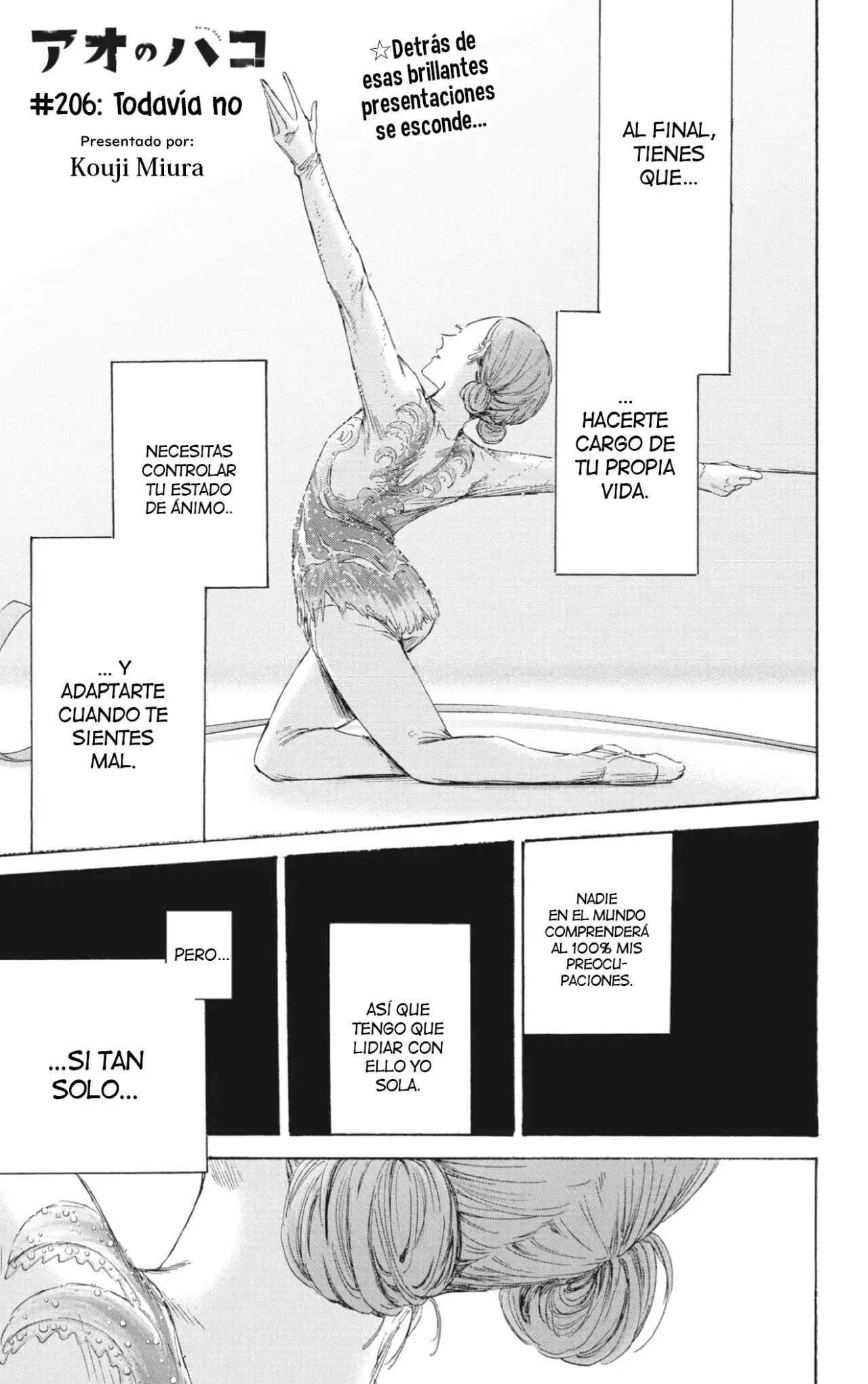 Read Ao no Hako es Manga Online