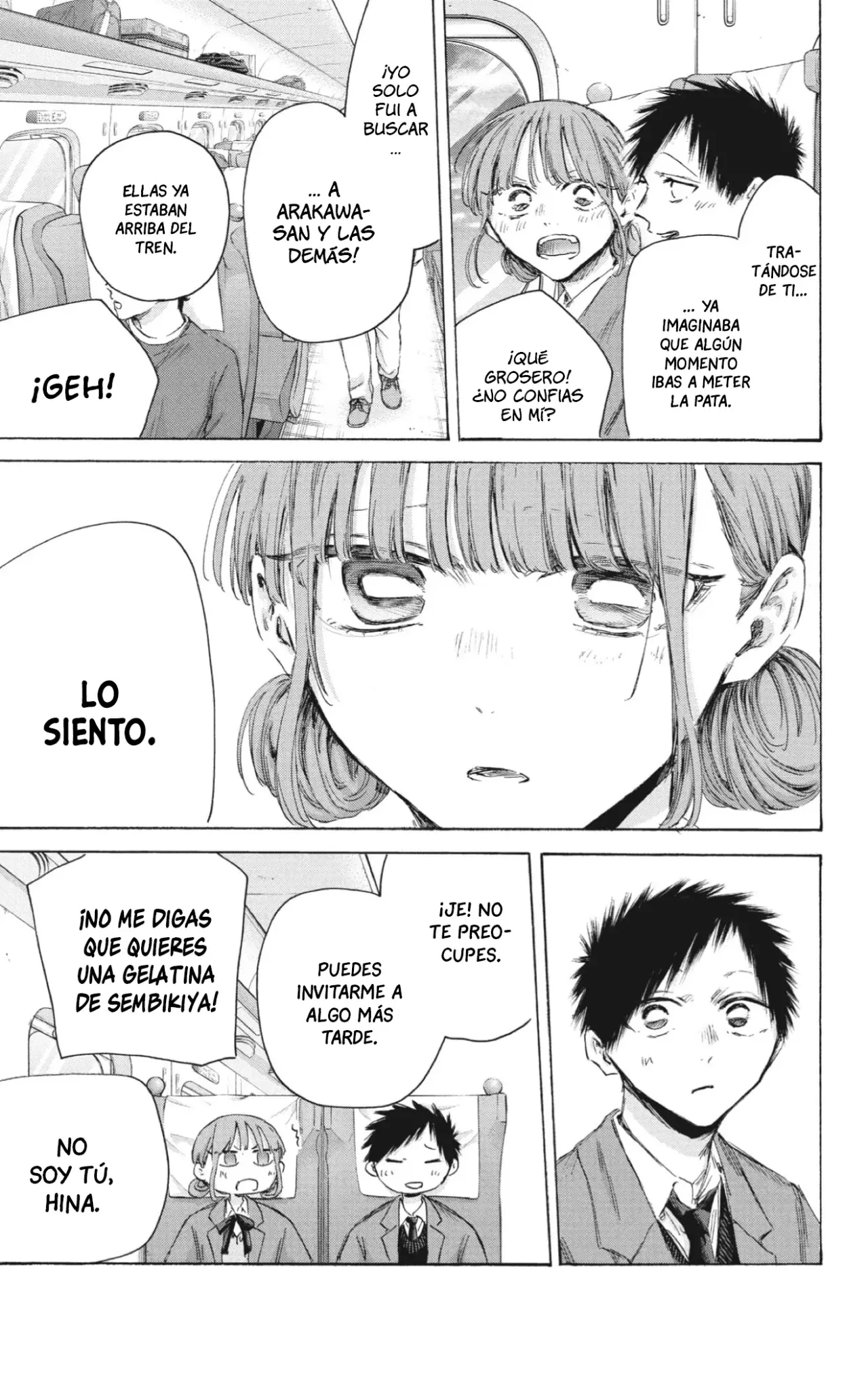 Read Ao no Hako es Manga Online