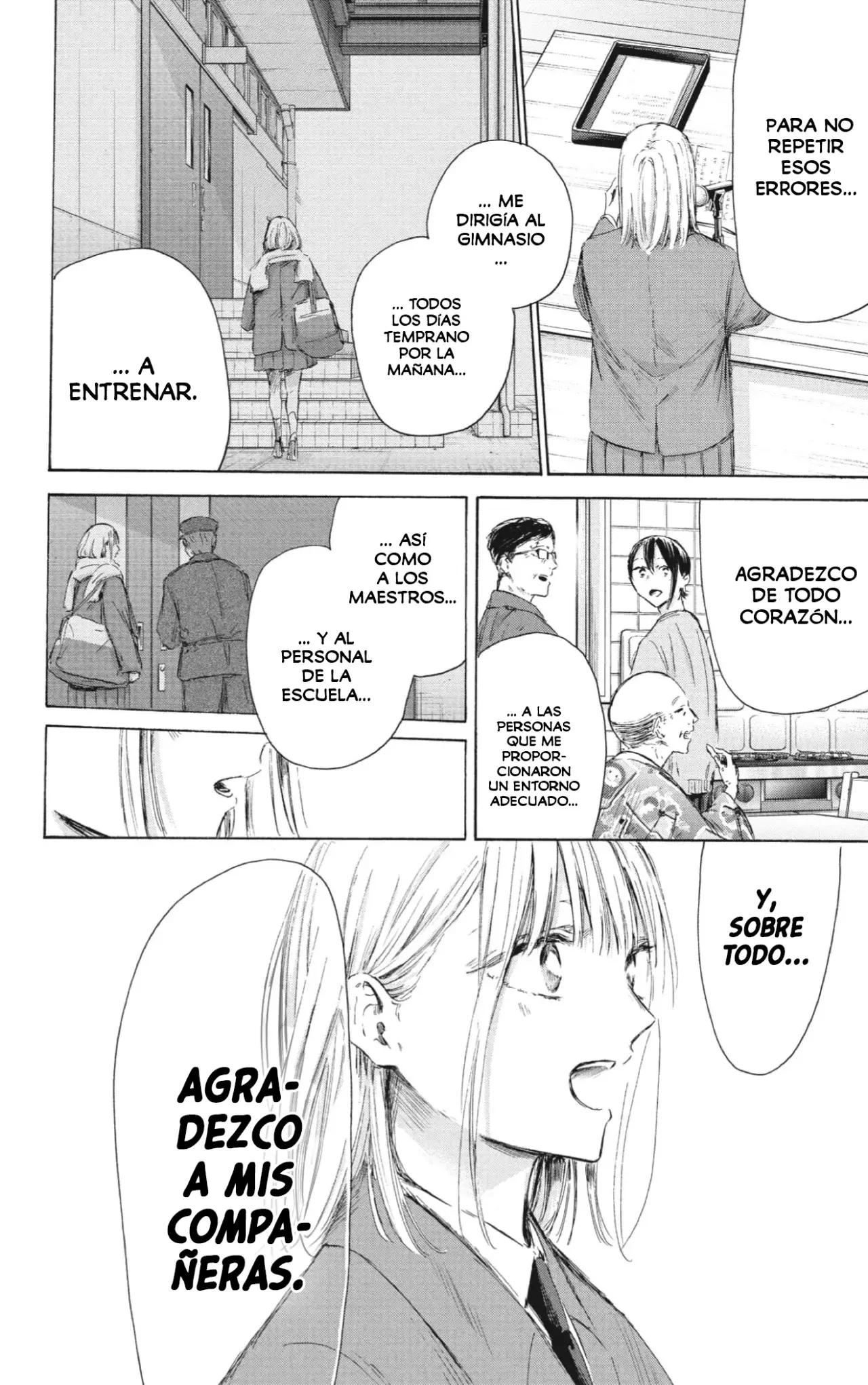 Read Ao no Hako es Manga Online