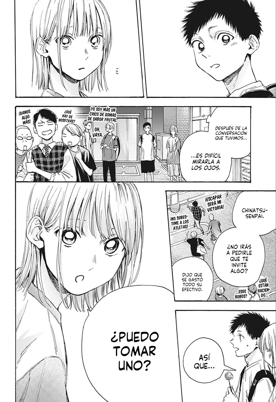 Read Ao no Hako es Manga Online