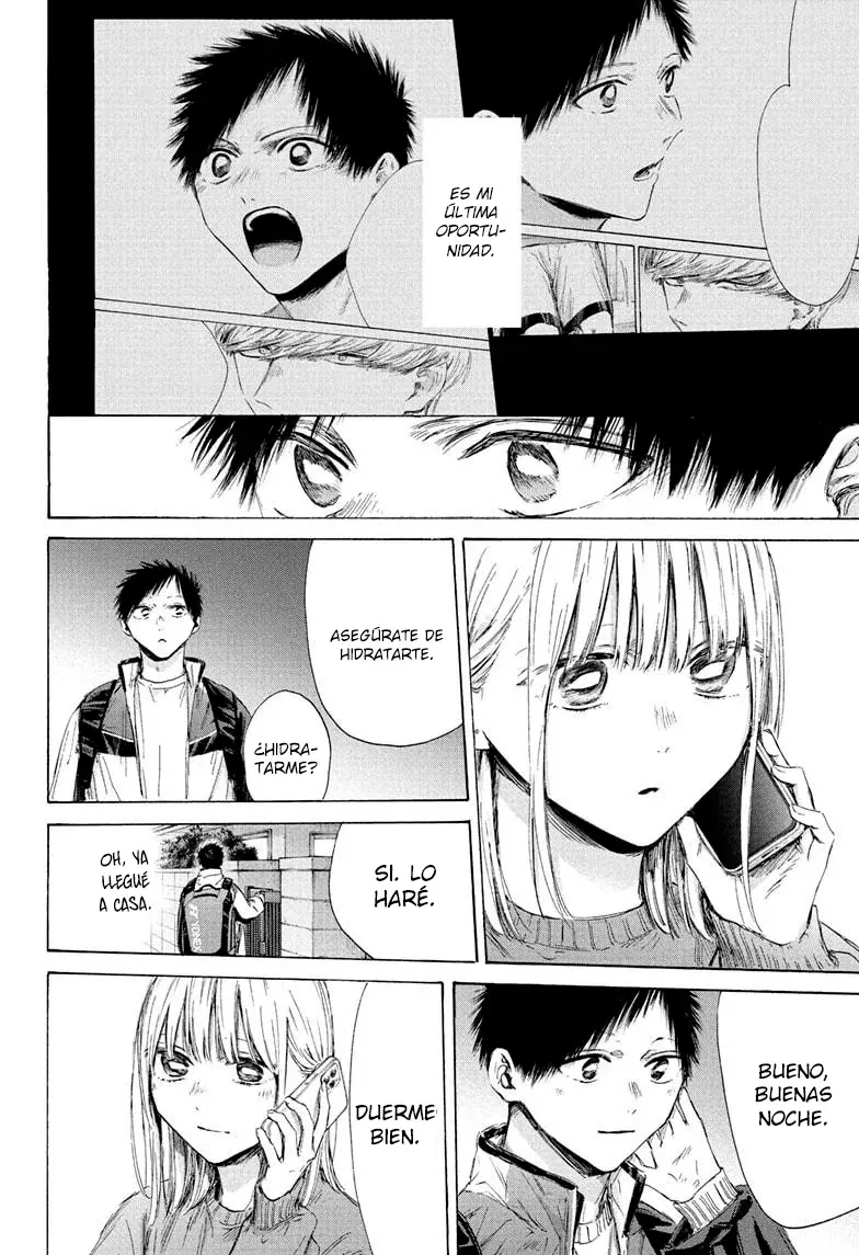 Read Ao no Hako es Manga Online