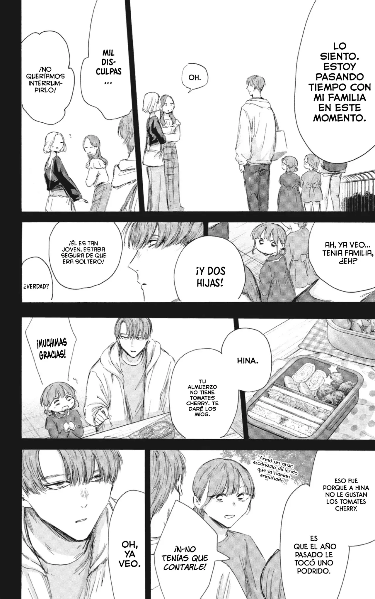 Read Ao no Hako es Manga Online