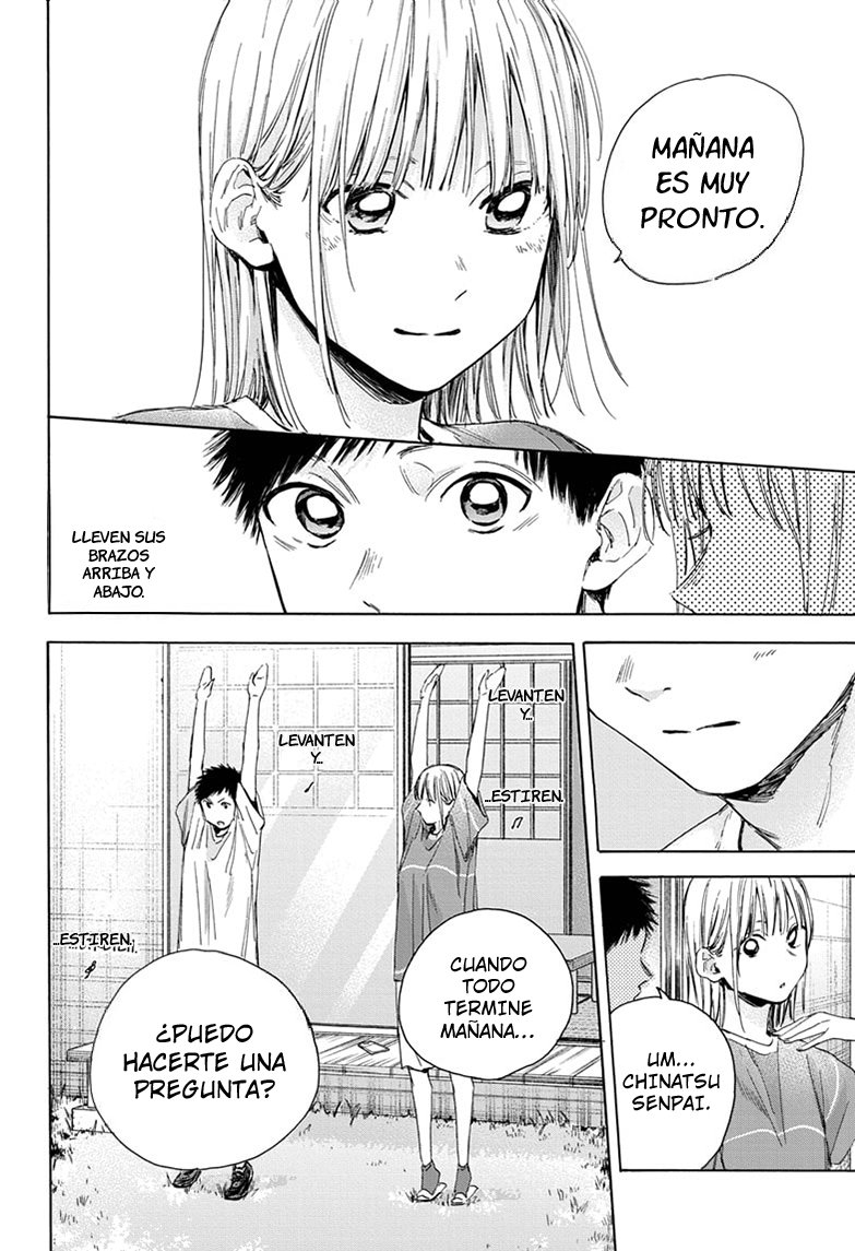 Read Ao no Hako es Manga Online