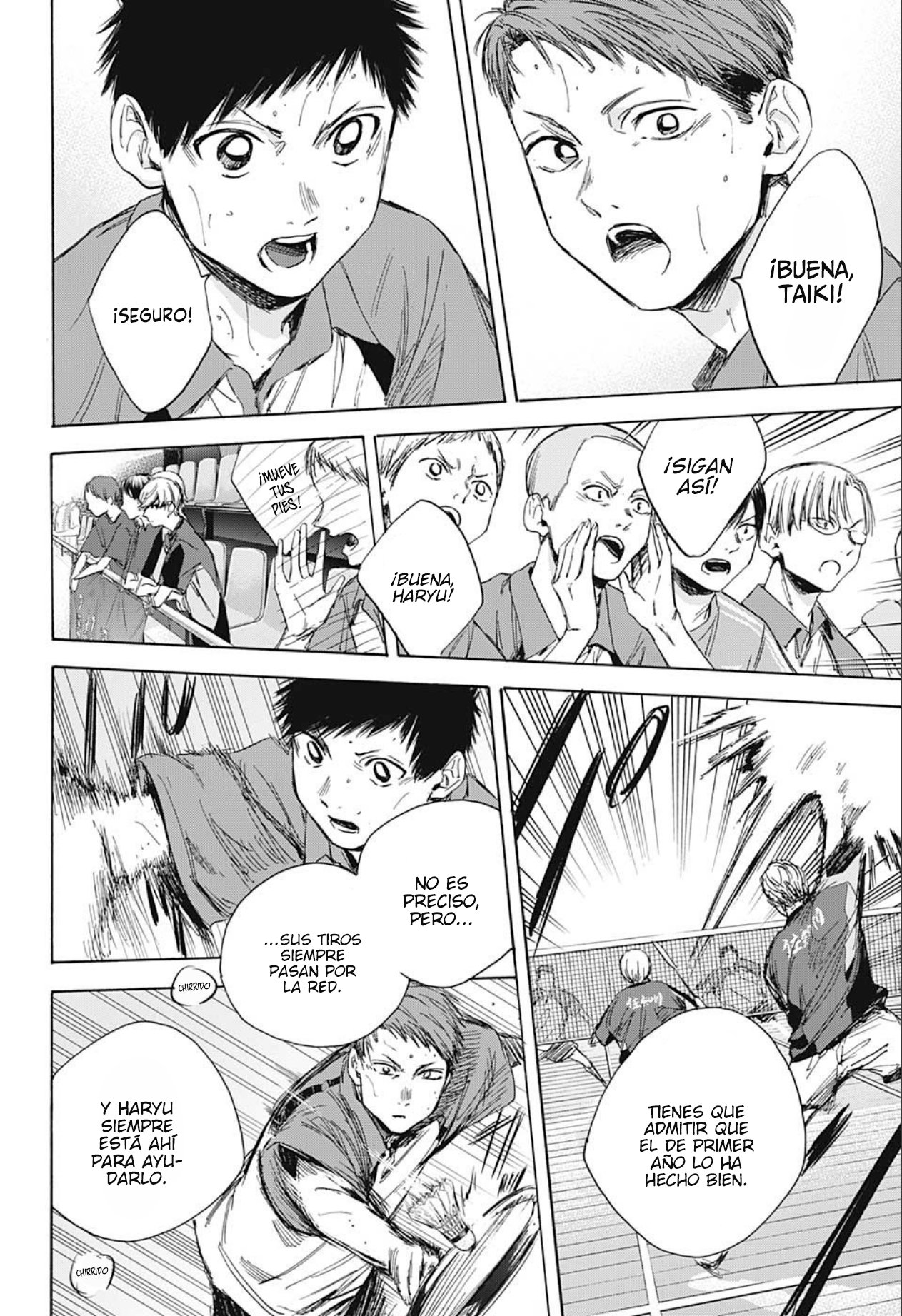Read Ao no Hako es Manga Online