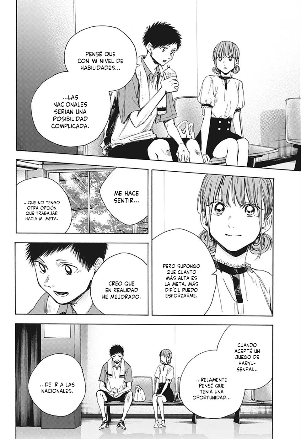 Read Ao no Hako es Manga Online