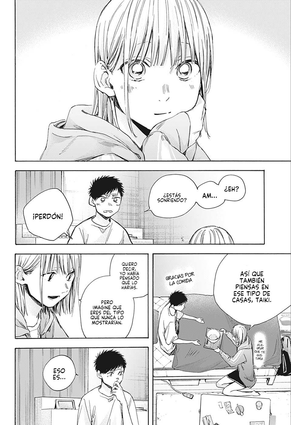 Read Ao no Hako es Manga Online