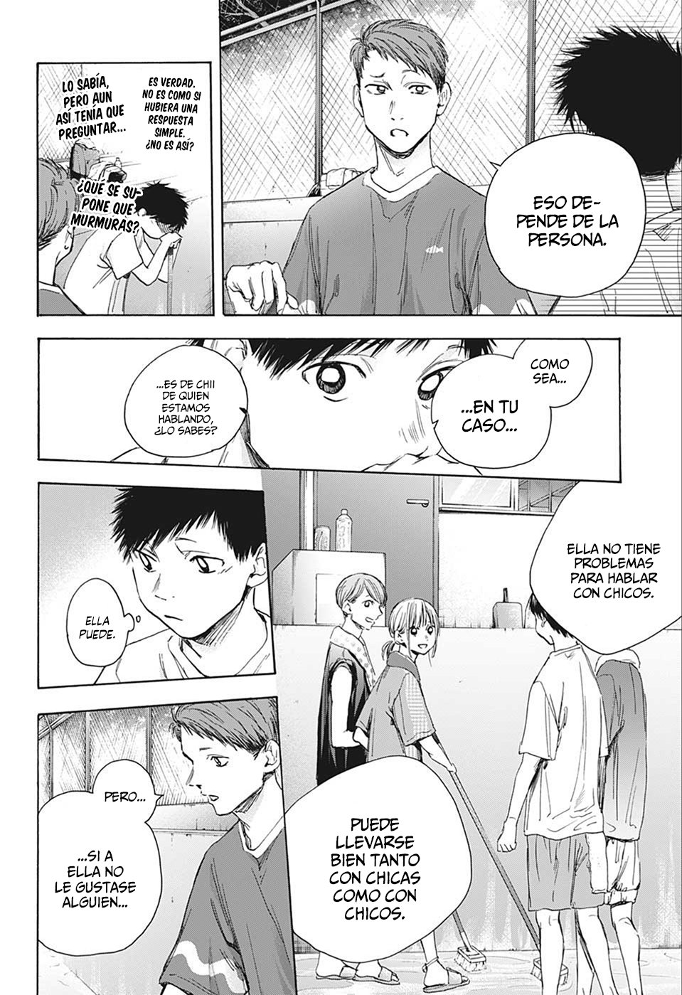 Read Ao no Hako es Manga Online