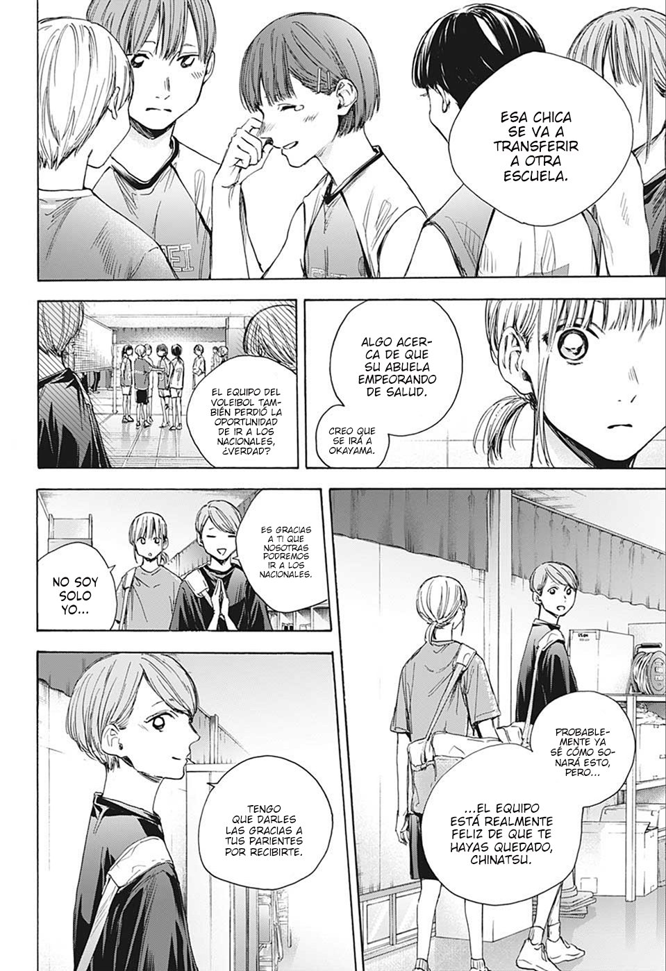 Read Ao no Hako es Manga Online