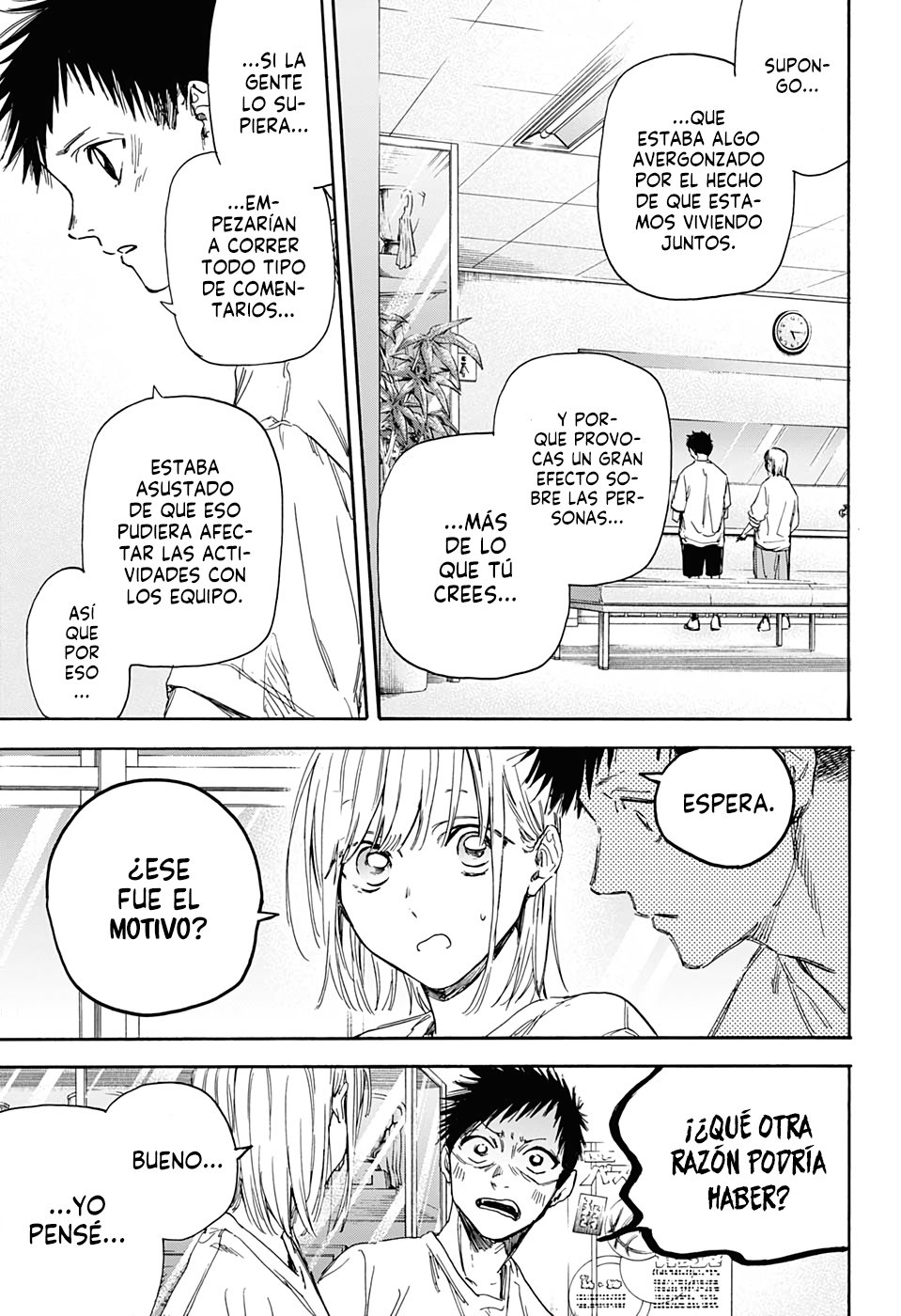 Read Ao no Hako es Manga Online