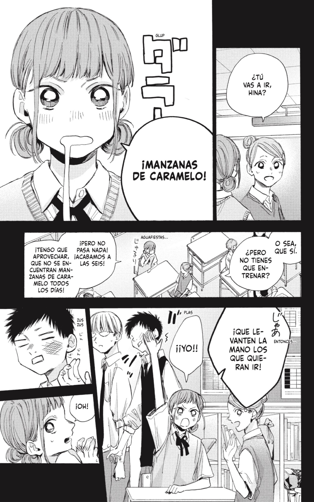 Read Ao no Hako es Manga Online