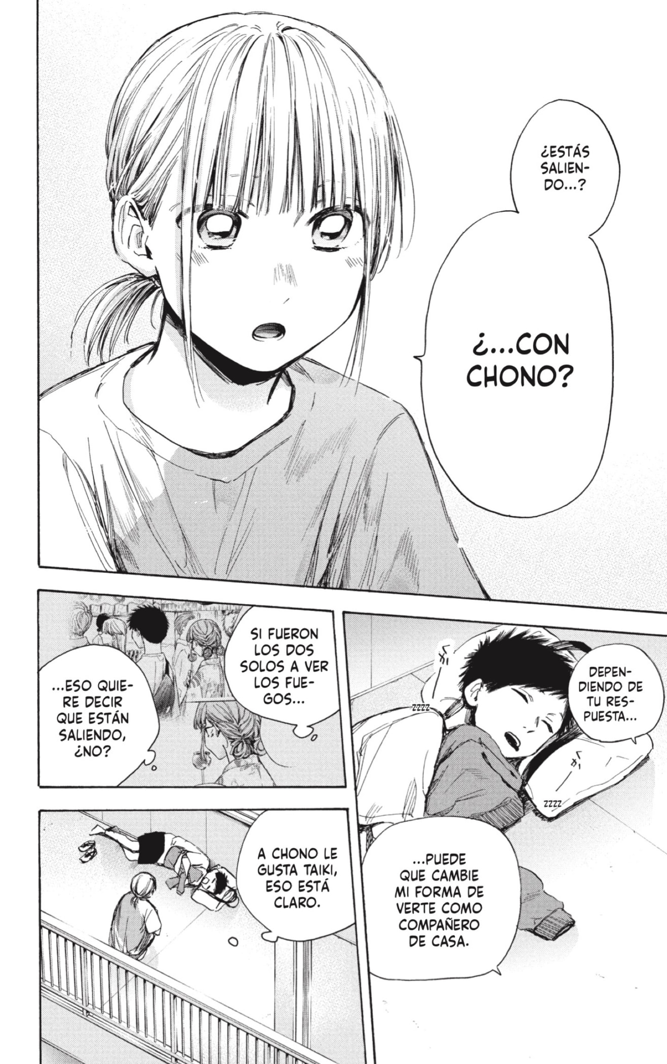Read Ao no Hako es Manga Online