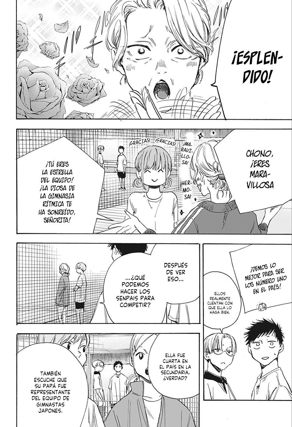 Read Ao no Hako es Manga Online