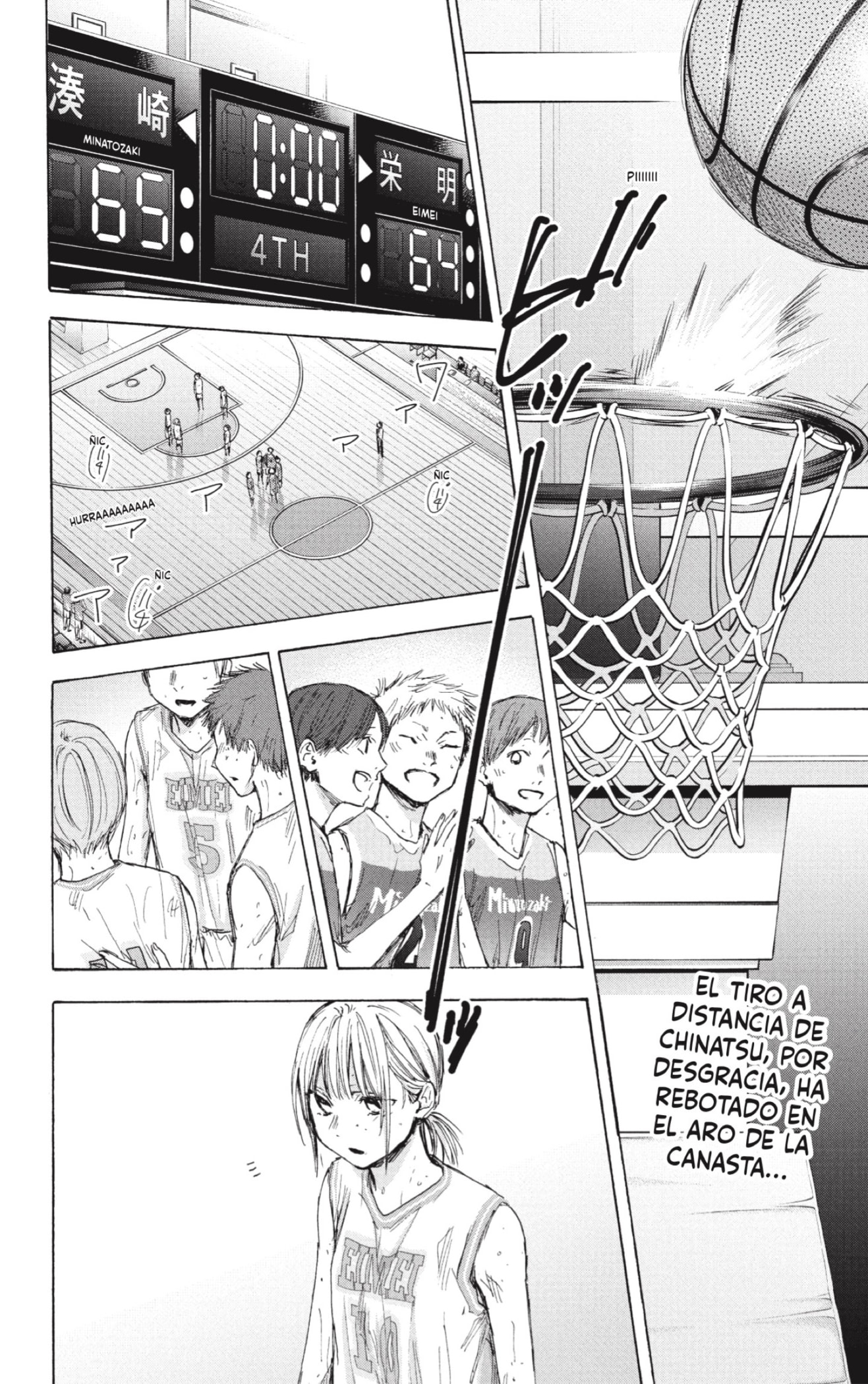 Read Ao no Hako es Manga Online