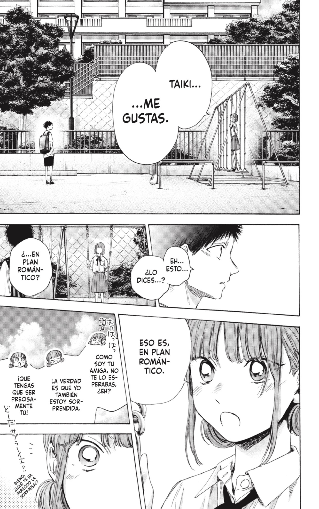 Read Ao no Hako es Manga Online