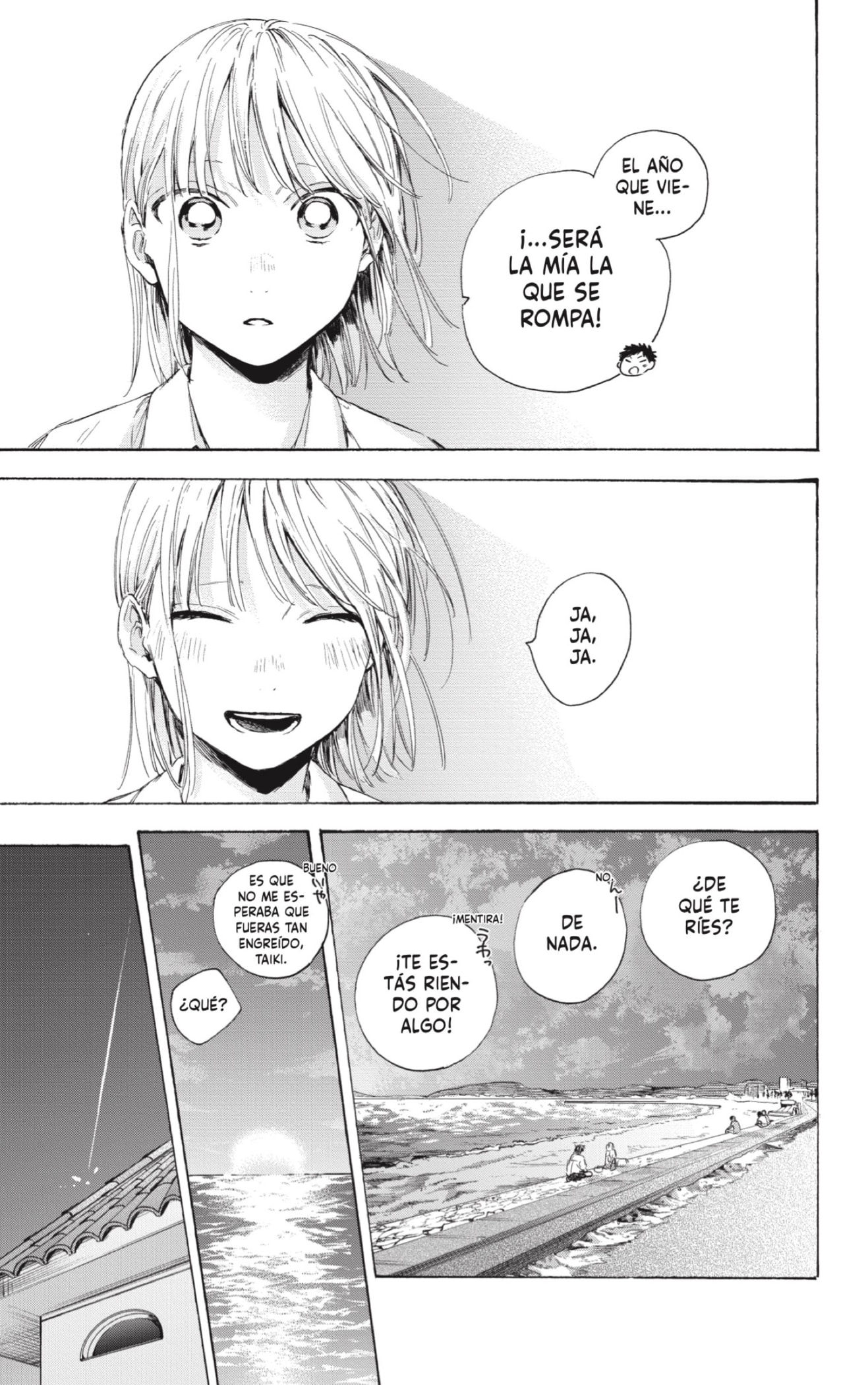 Read Ao no Hako es Manga Online