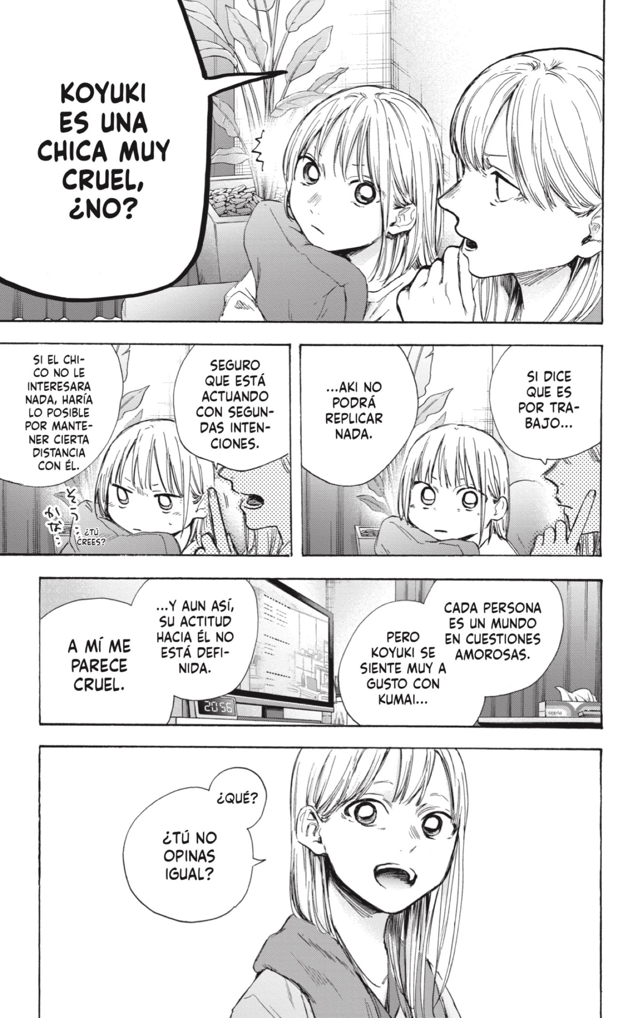 Read Ao no Hako es Manga Online