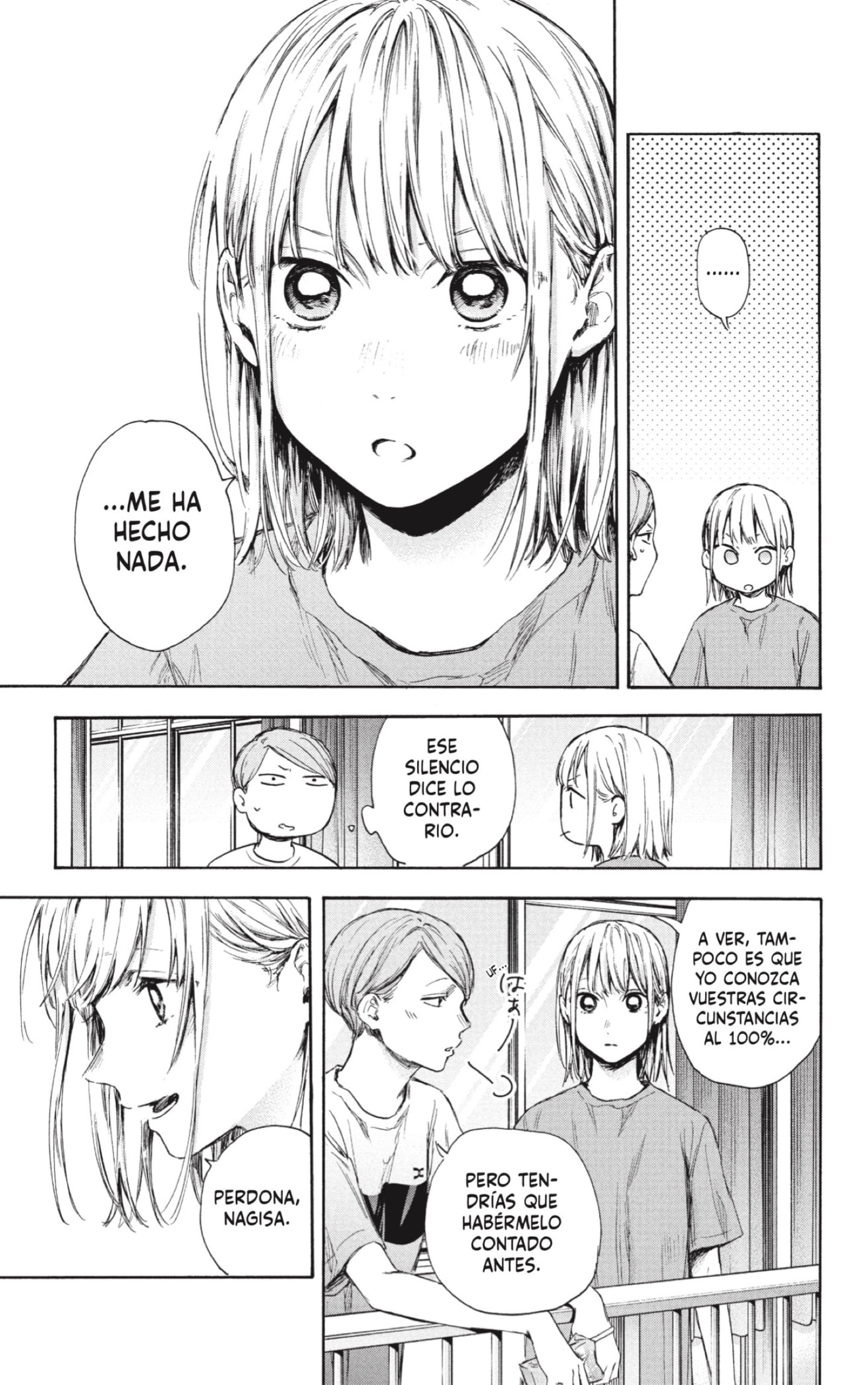 Read Ao no Hako es Manga Online