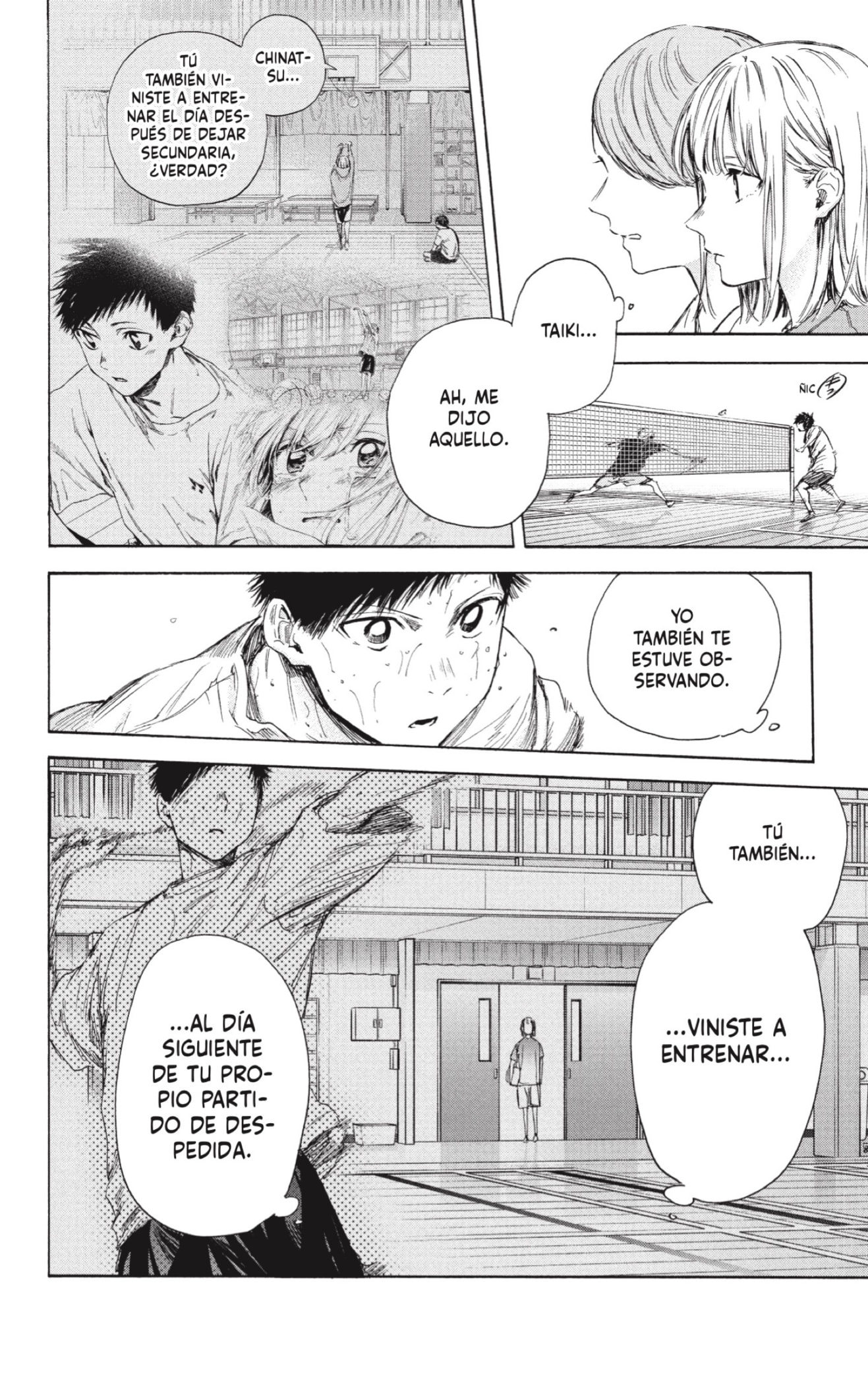 Read Ao no Hako es Manga Online