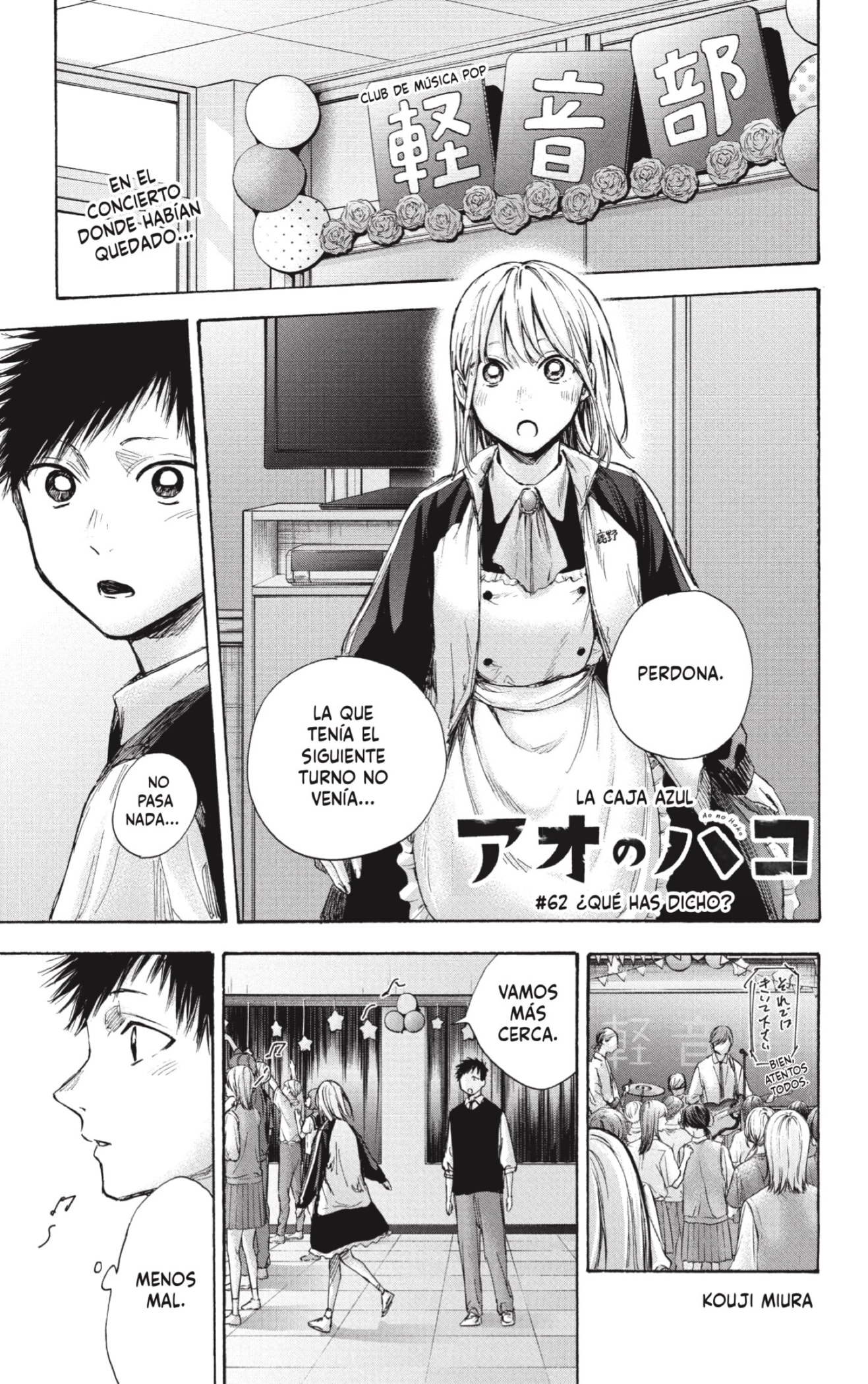 Read Ao no Hako es Manga Online