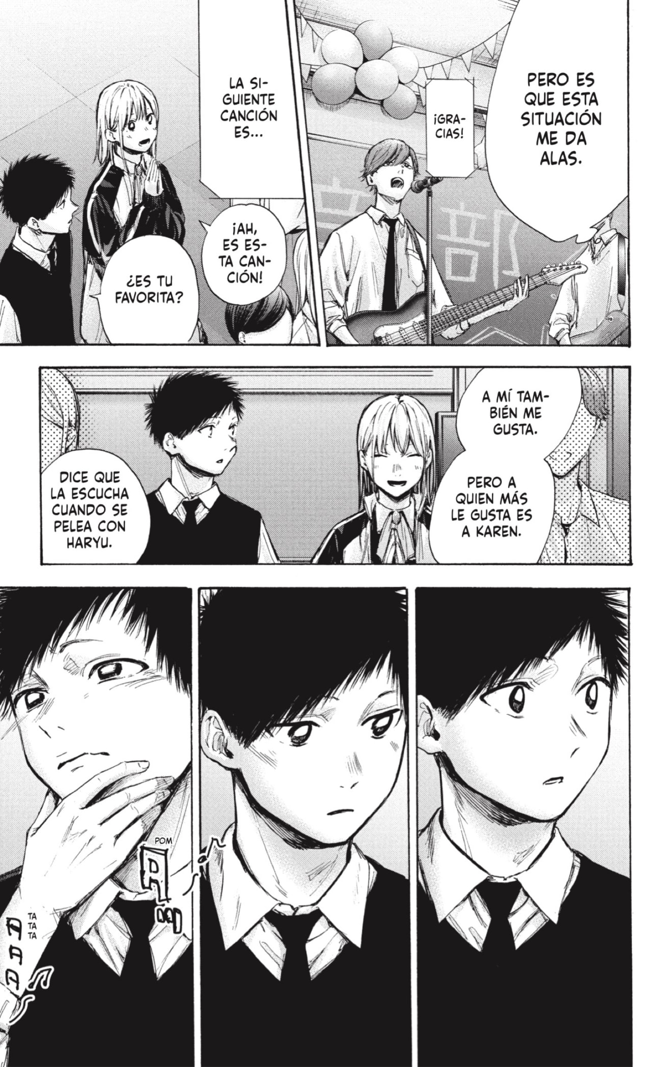 Read Ao no Hako es Manga Online