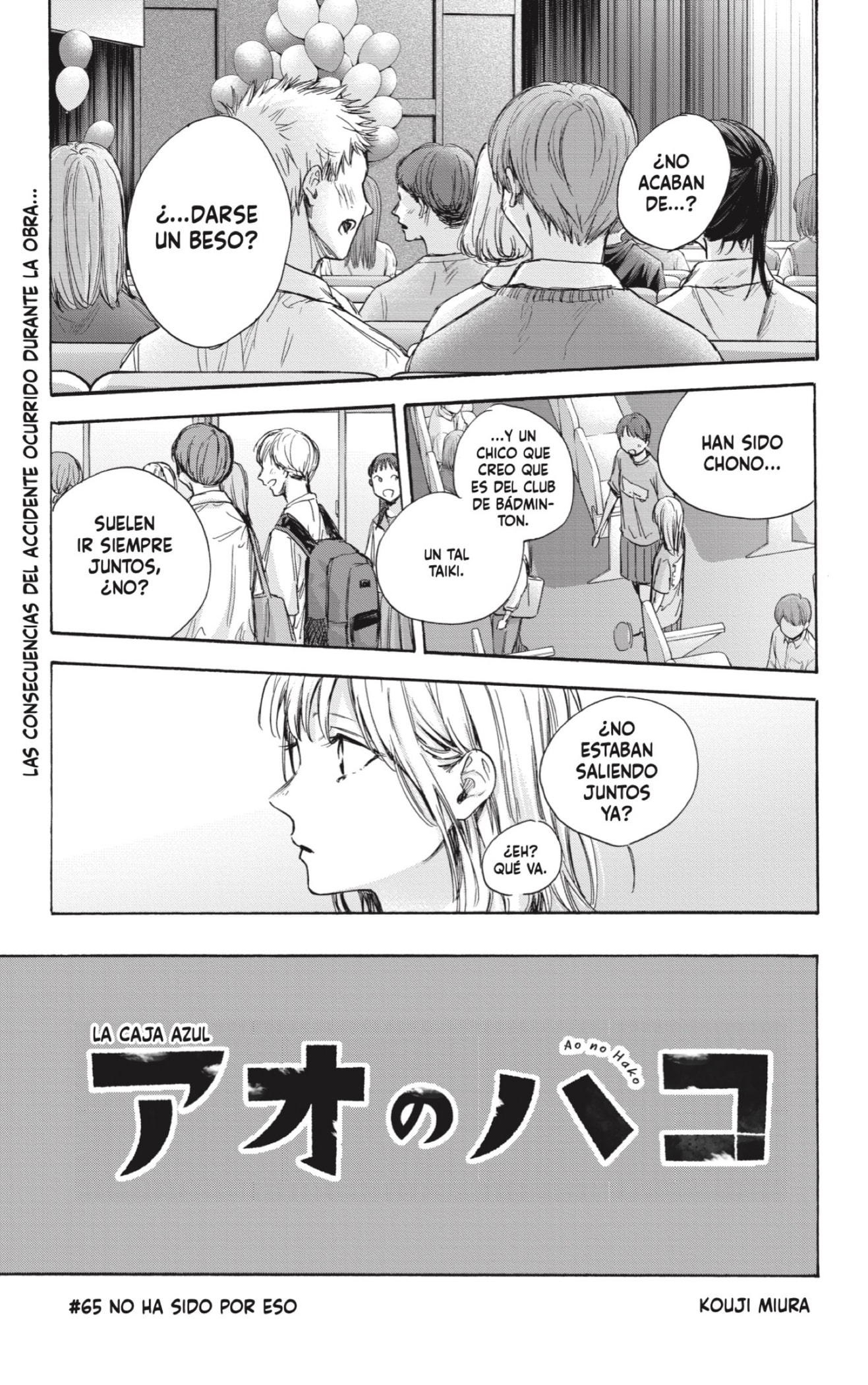 Read Ao no Hako es Manga Online