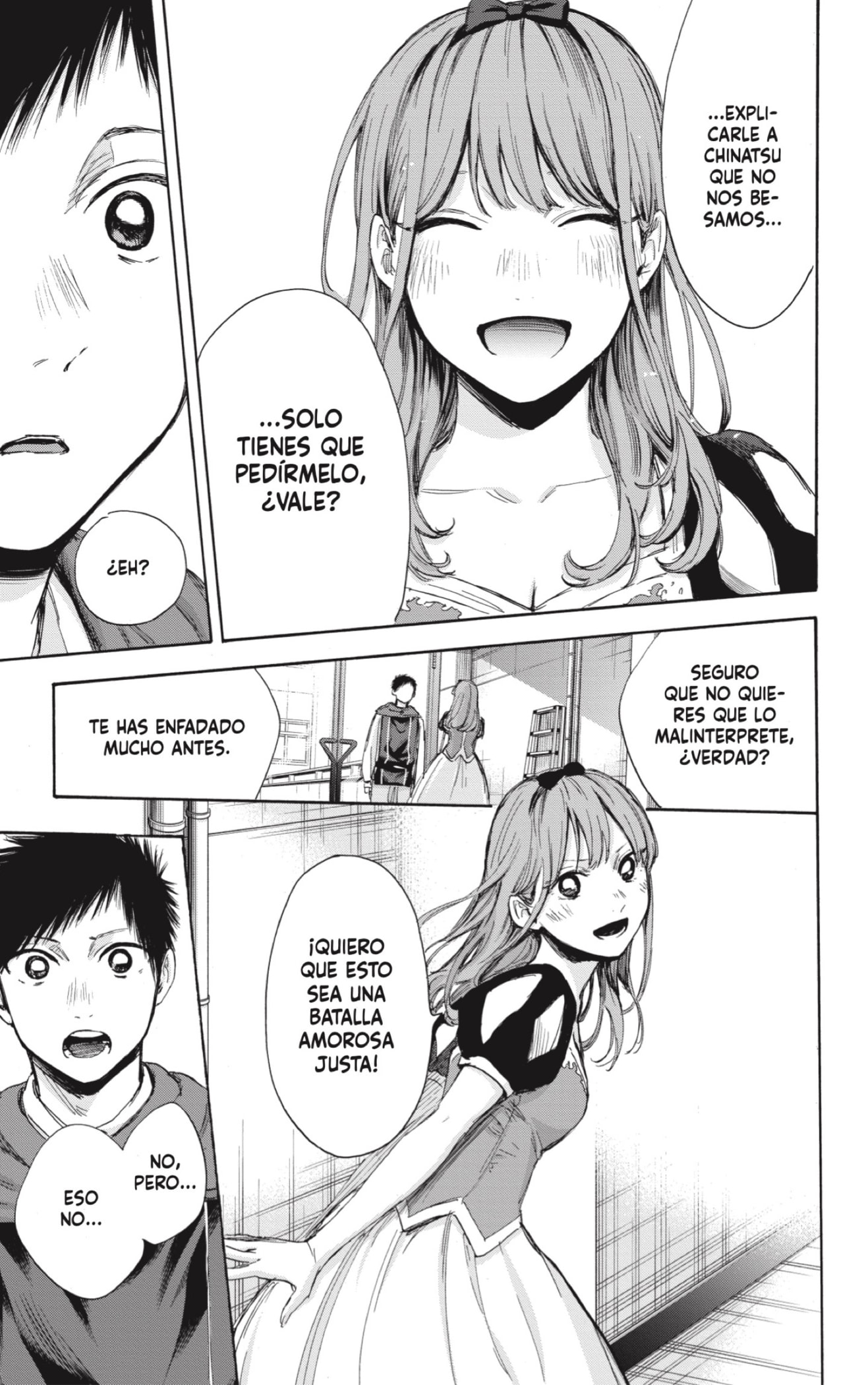 Read Ao no Hako es Manga Online
