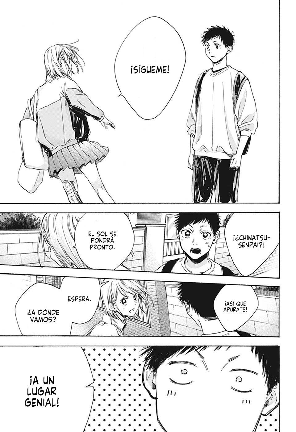 Read Ao no Hako es Manga Online
