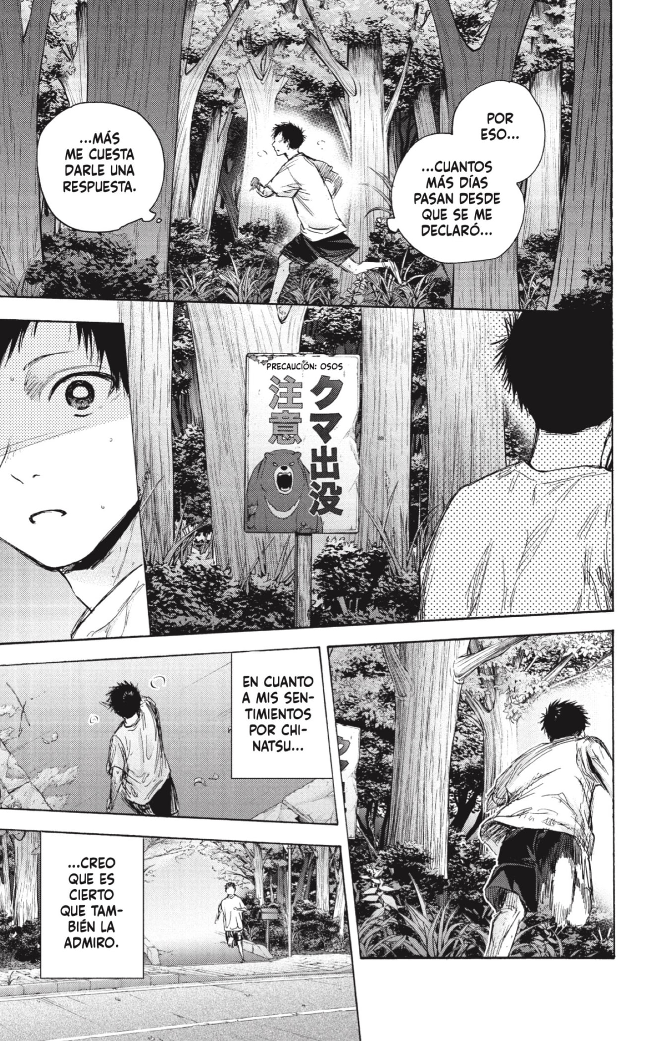 Read Ao no Hako es Manga Online