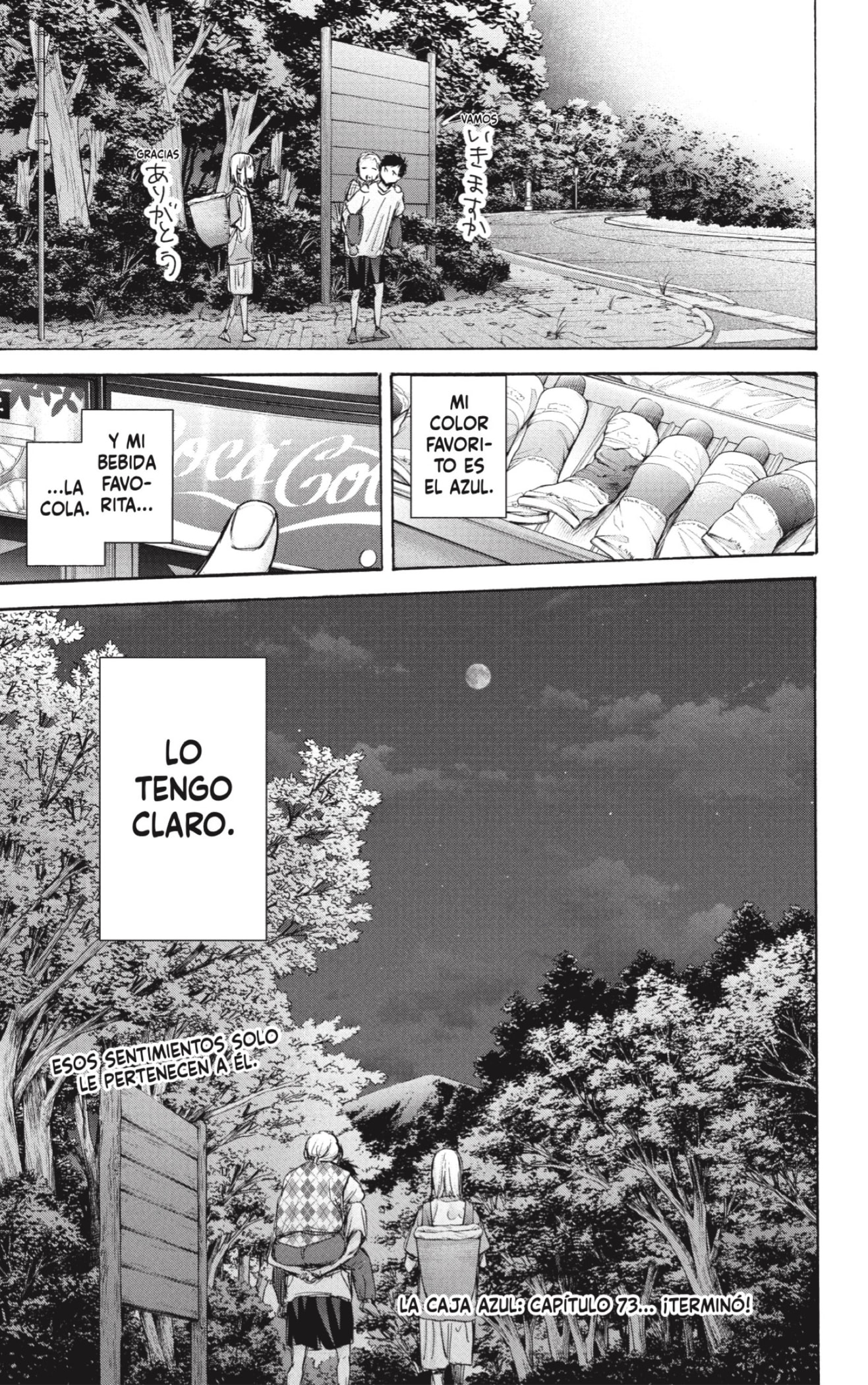 Read Ao no Hako es Manga Online