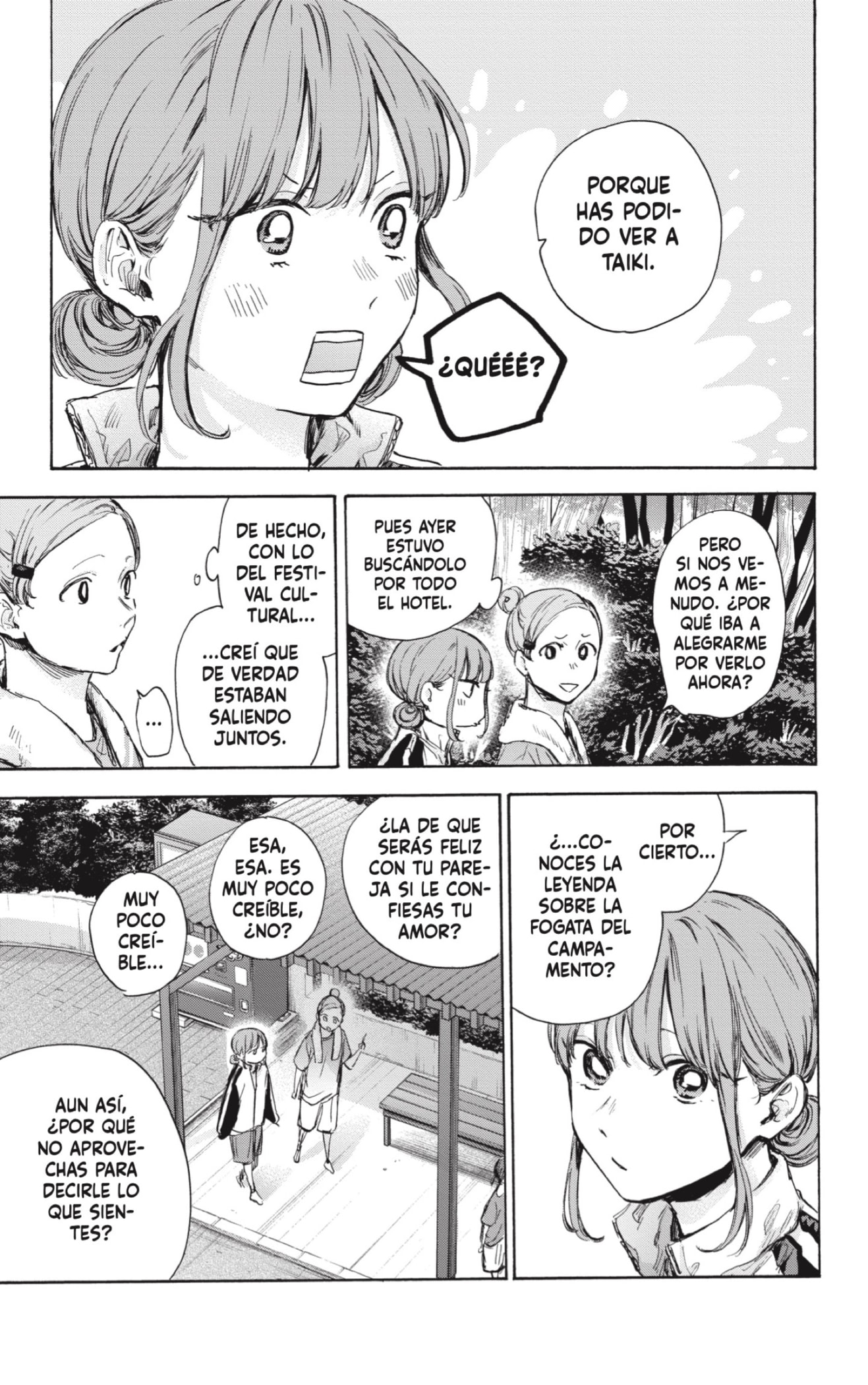 Read Ao no Hako es Manga Online