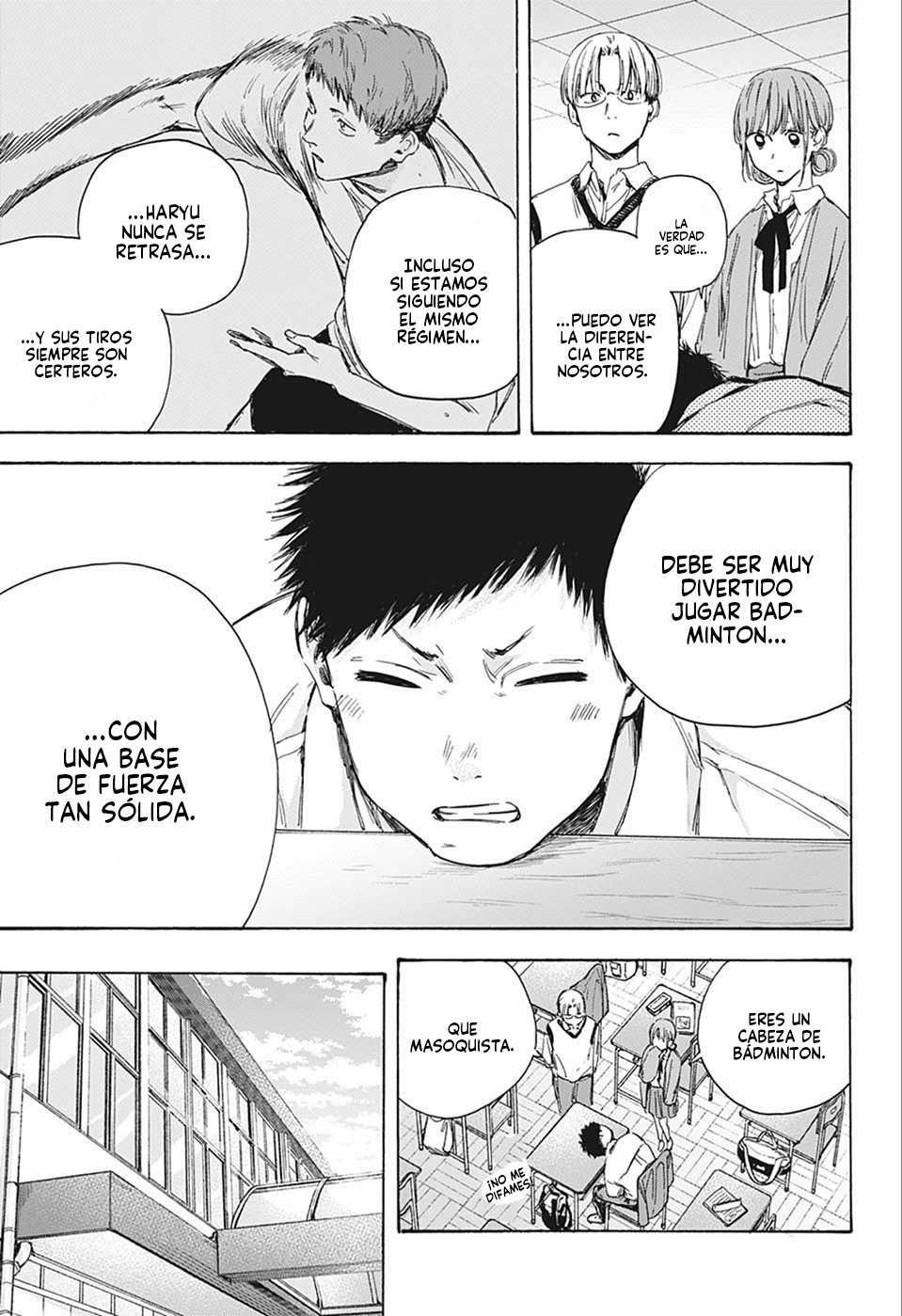 Read Ao no Hako es Manga Online
