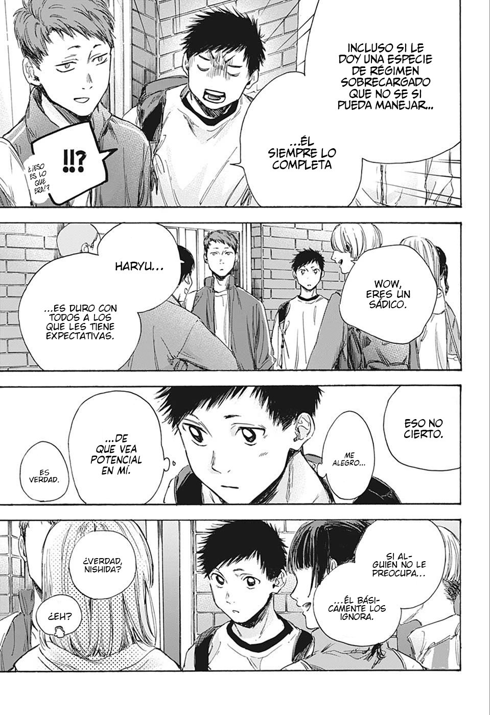 Read Ao no Hako es Manga Online