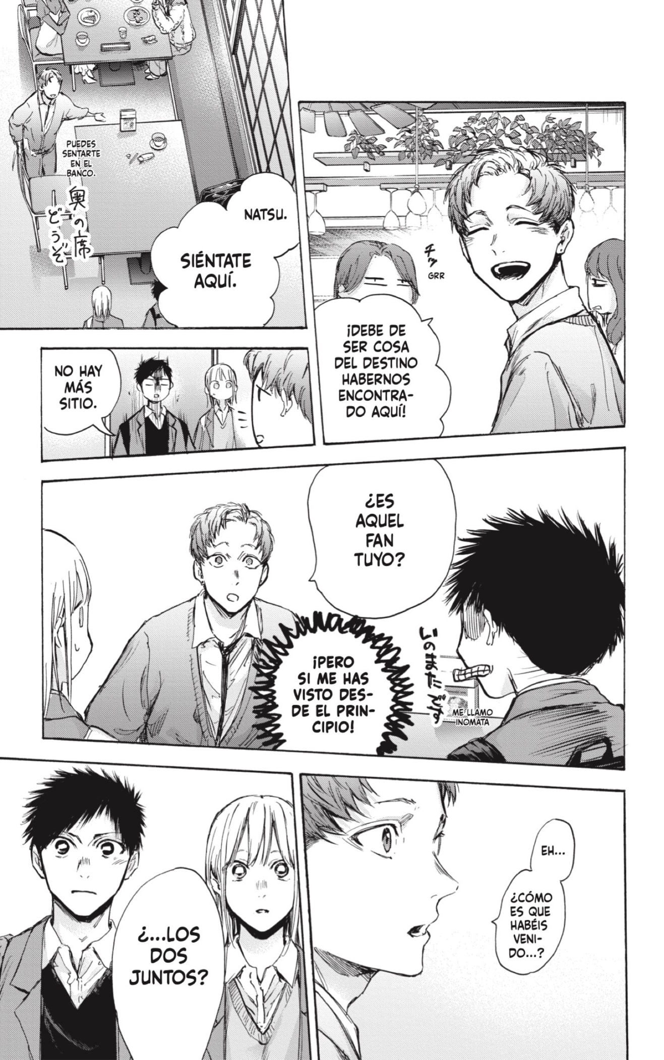 Read Ao no Hako es Manga Online