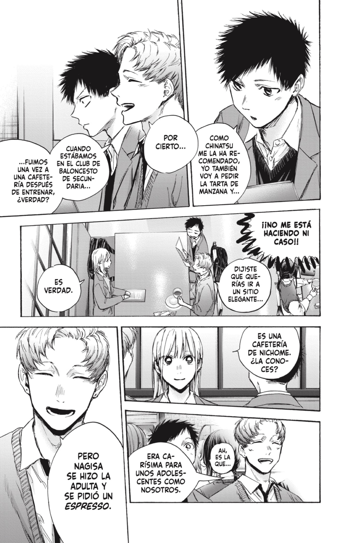 Read Ao no Hako es Manga Online