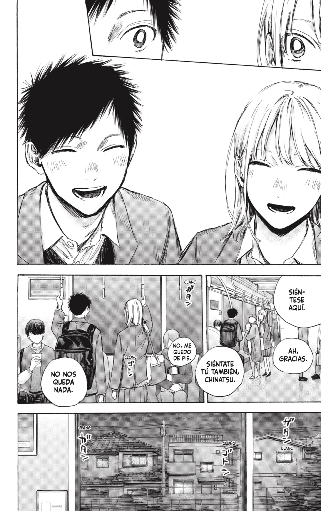 Read Ao no Hako es Manga Online