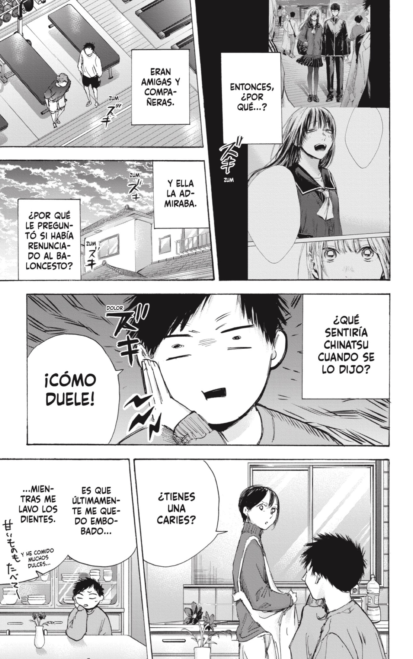 Read Ao no Hako es Manga Online