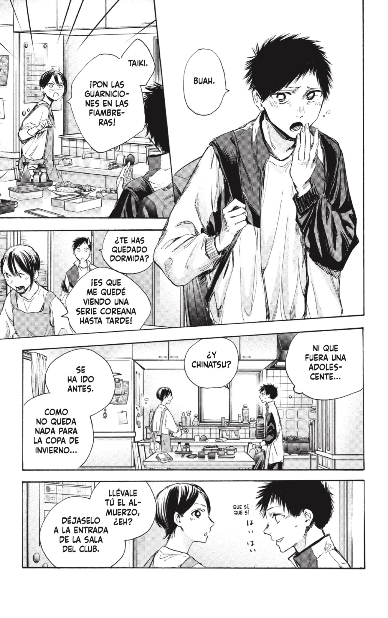 Read Ao no Hako es Manga Online