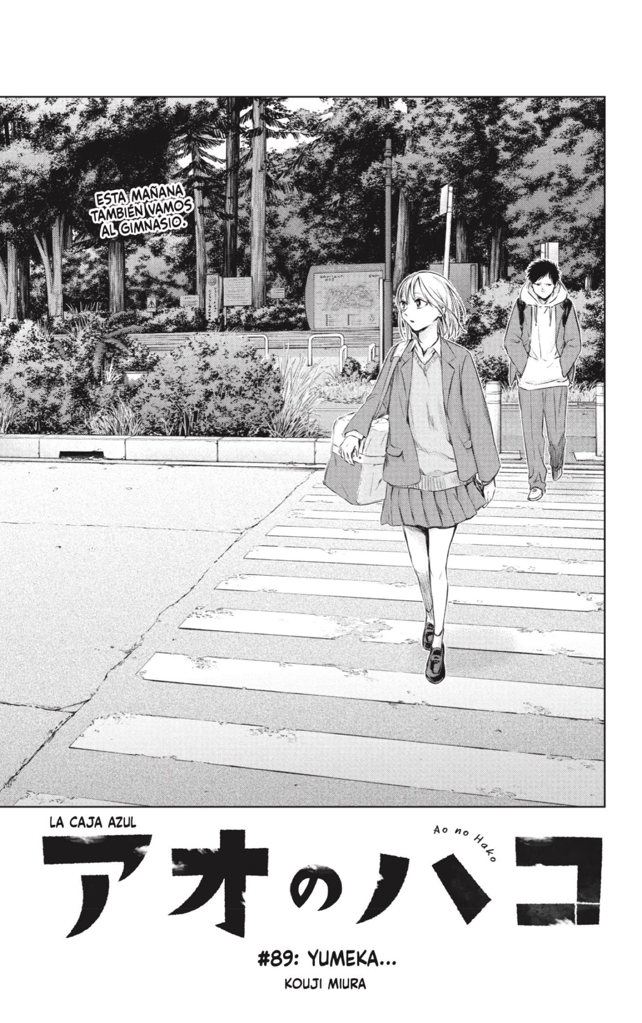 Read Ao no Hako es Manga Online