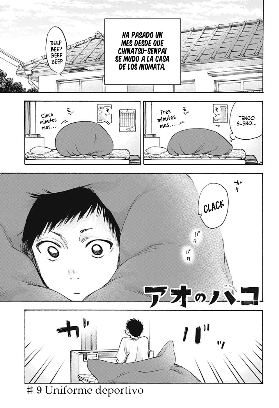 Read Ao no Hako es Manga Online