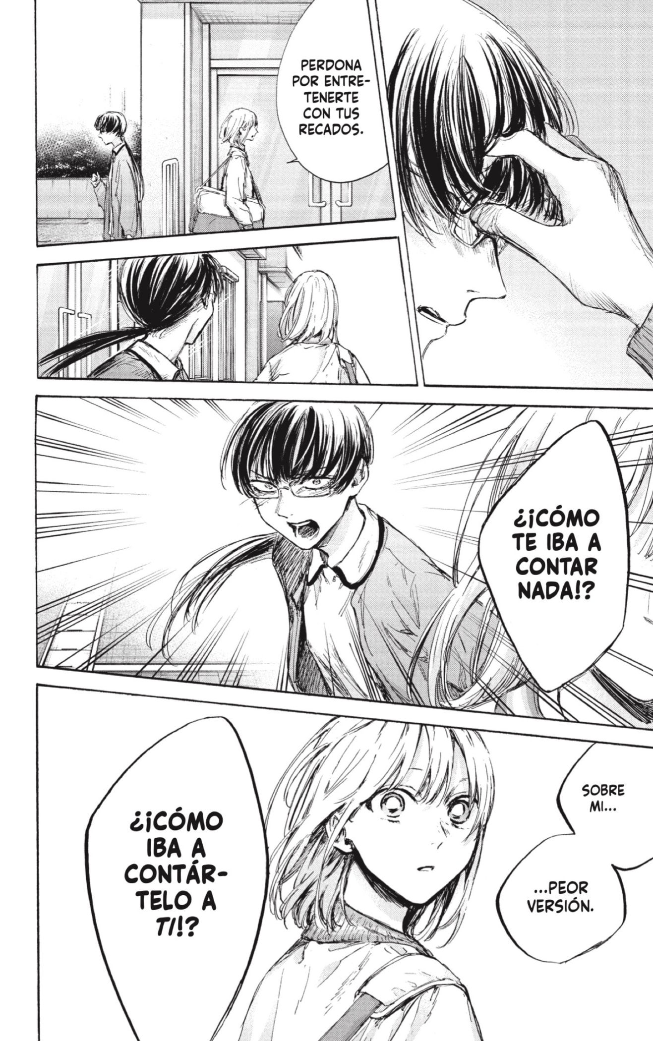 Read Ao no Hako es Manga Online