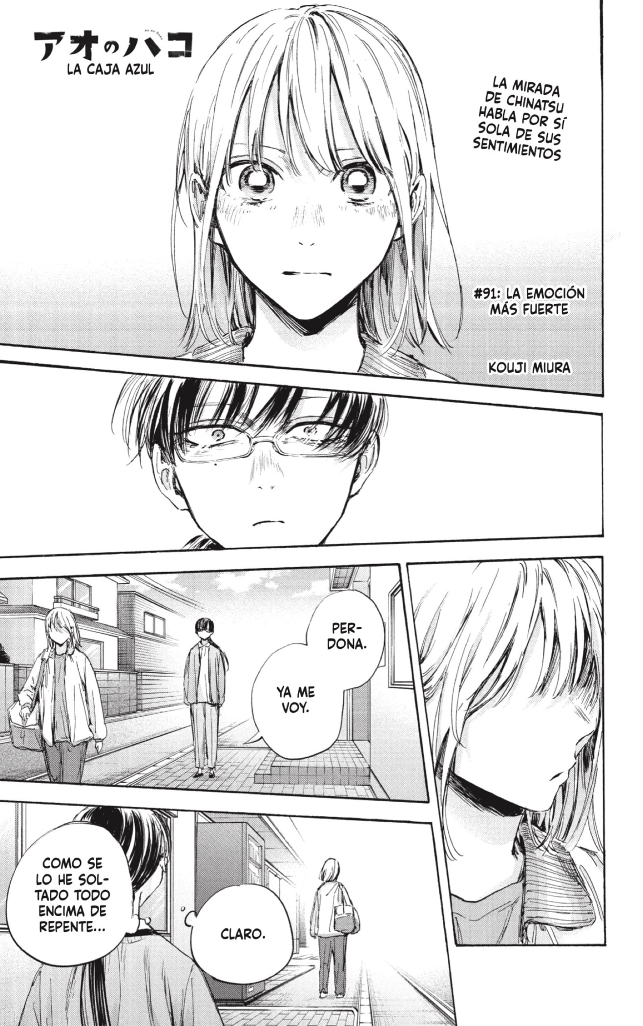 Read Ao no Hako es Manga Online
