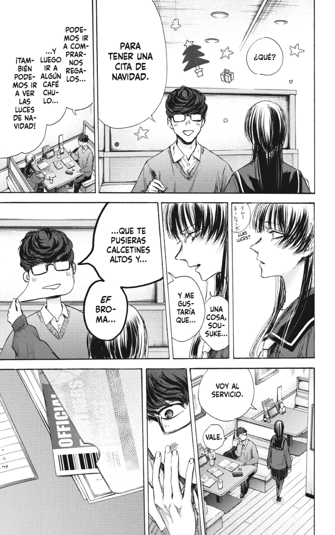 Read Ao no Hako es Manga Online