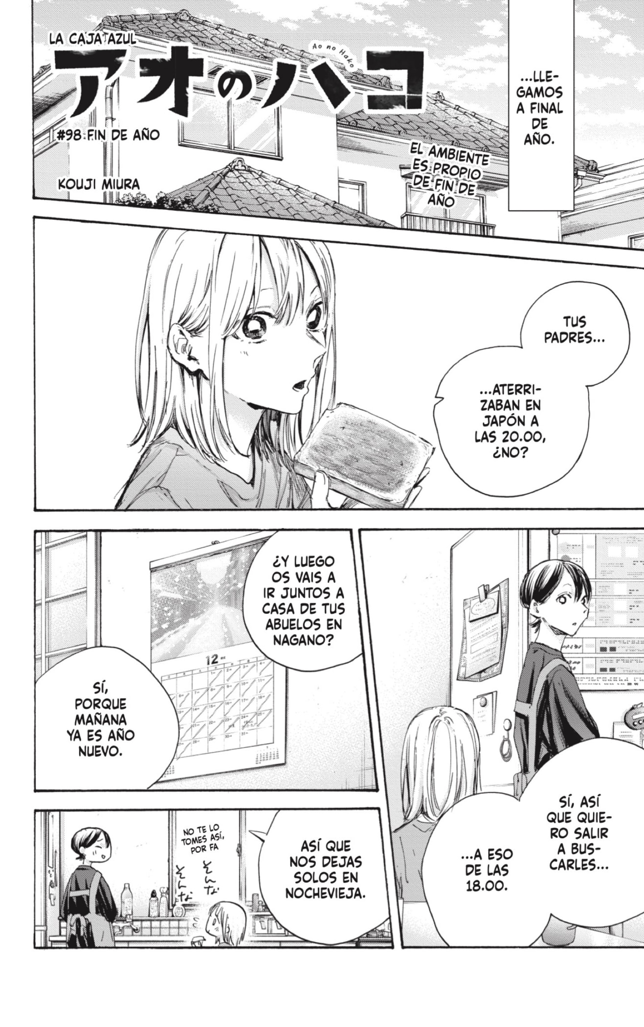 Read Ao no Hako es Manga Online