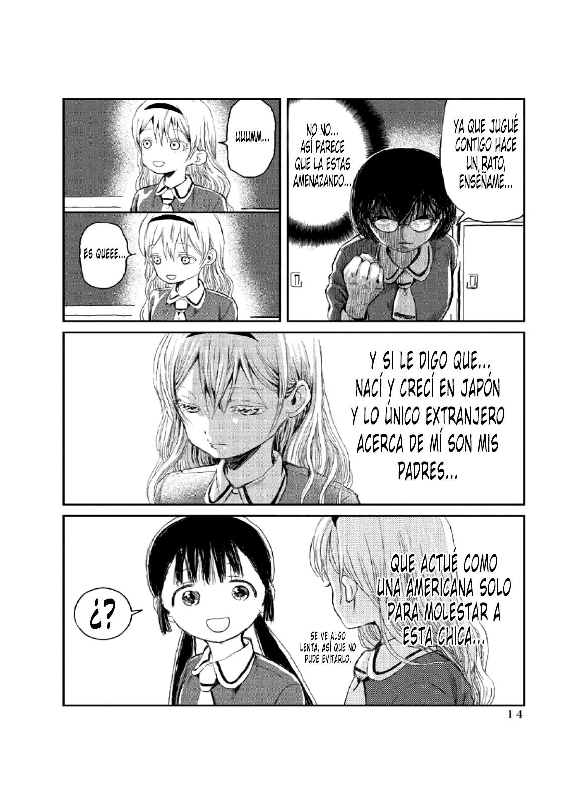 Read Asobi Asobase ES Manga Online