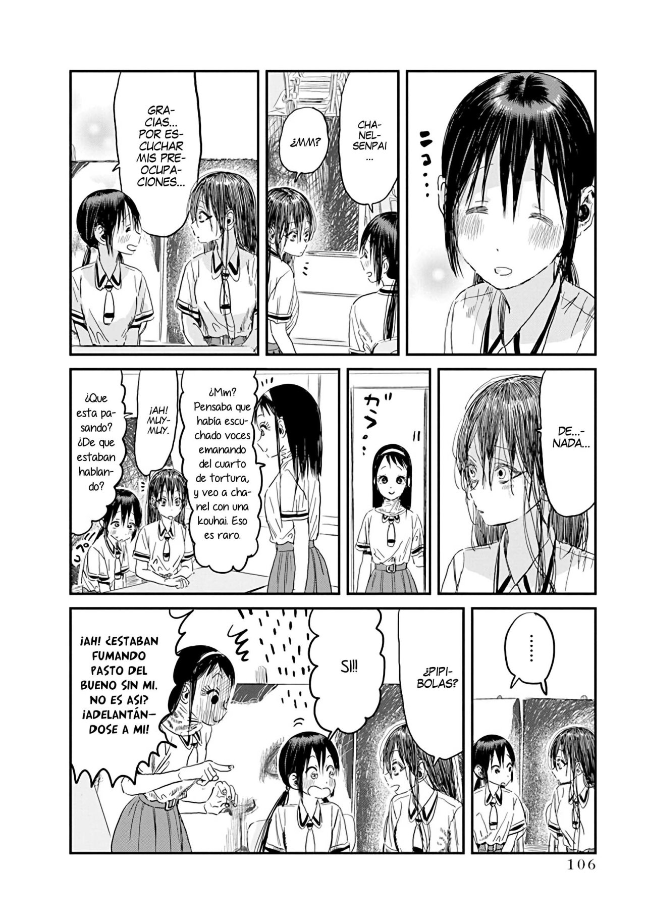 Read Asobi Asobase ES Manga Online