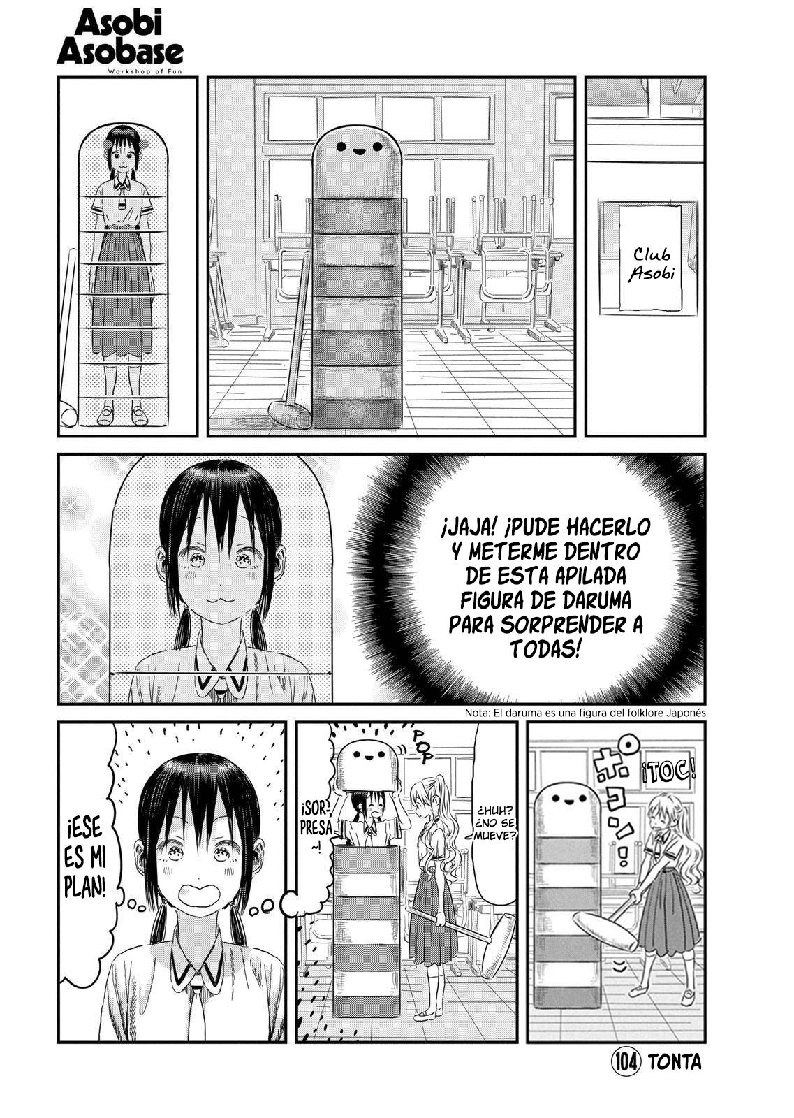 Read Asobi Asobase ES Manga Online
