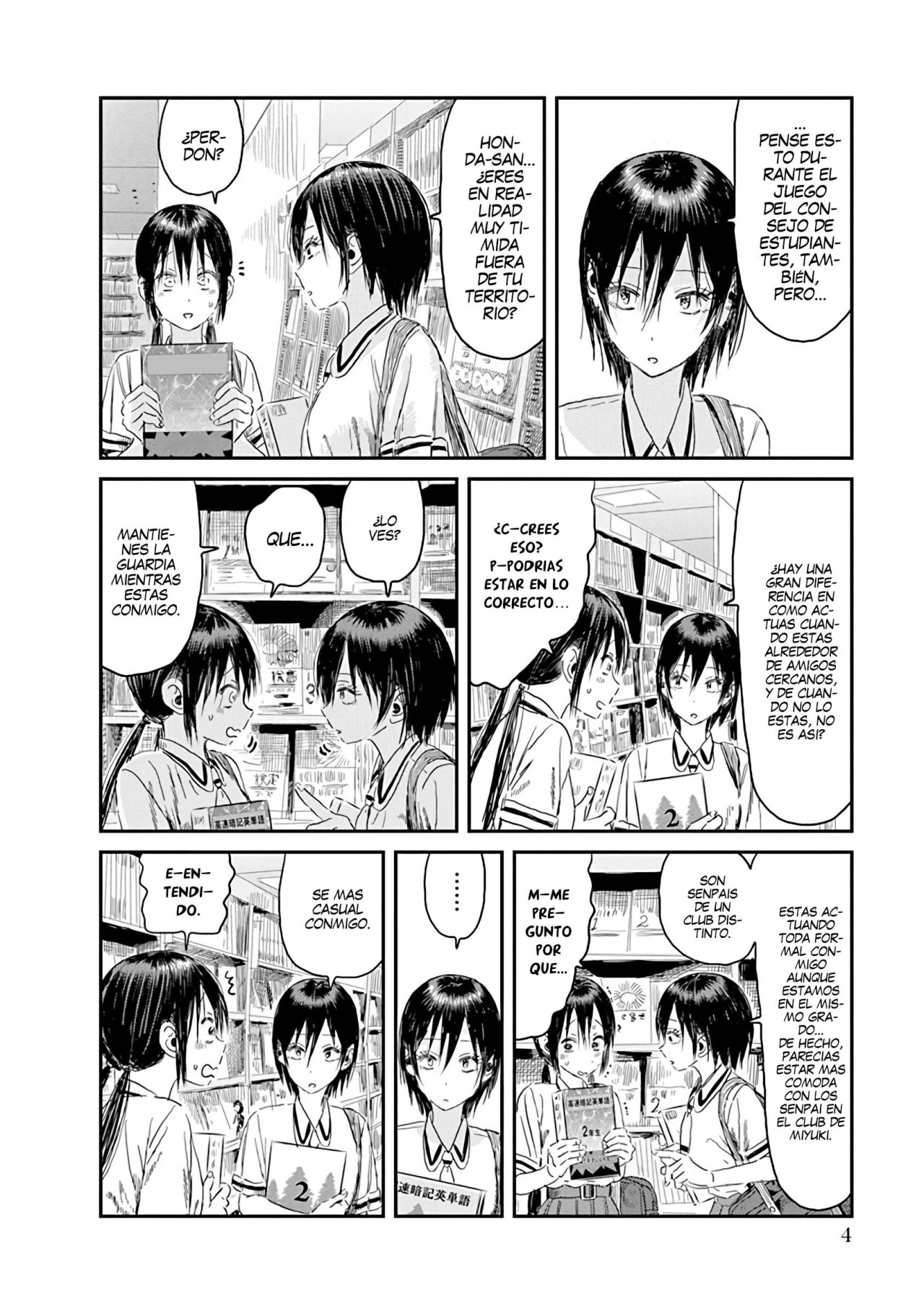 Read Asobi Asobase ES Manga Online
