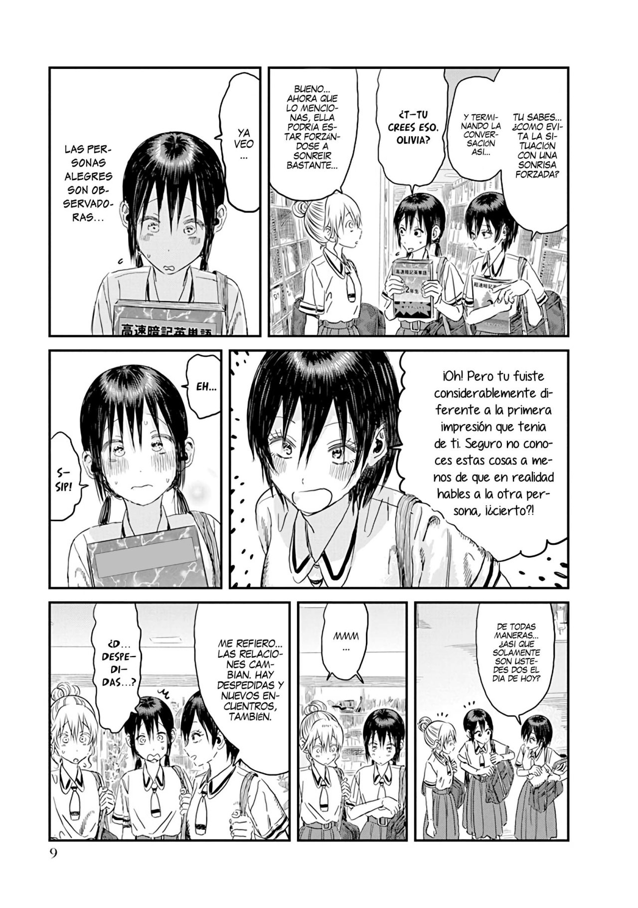 Read Asobi Asobase ES Manga Online