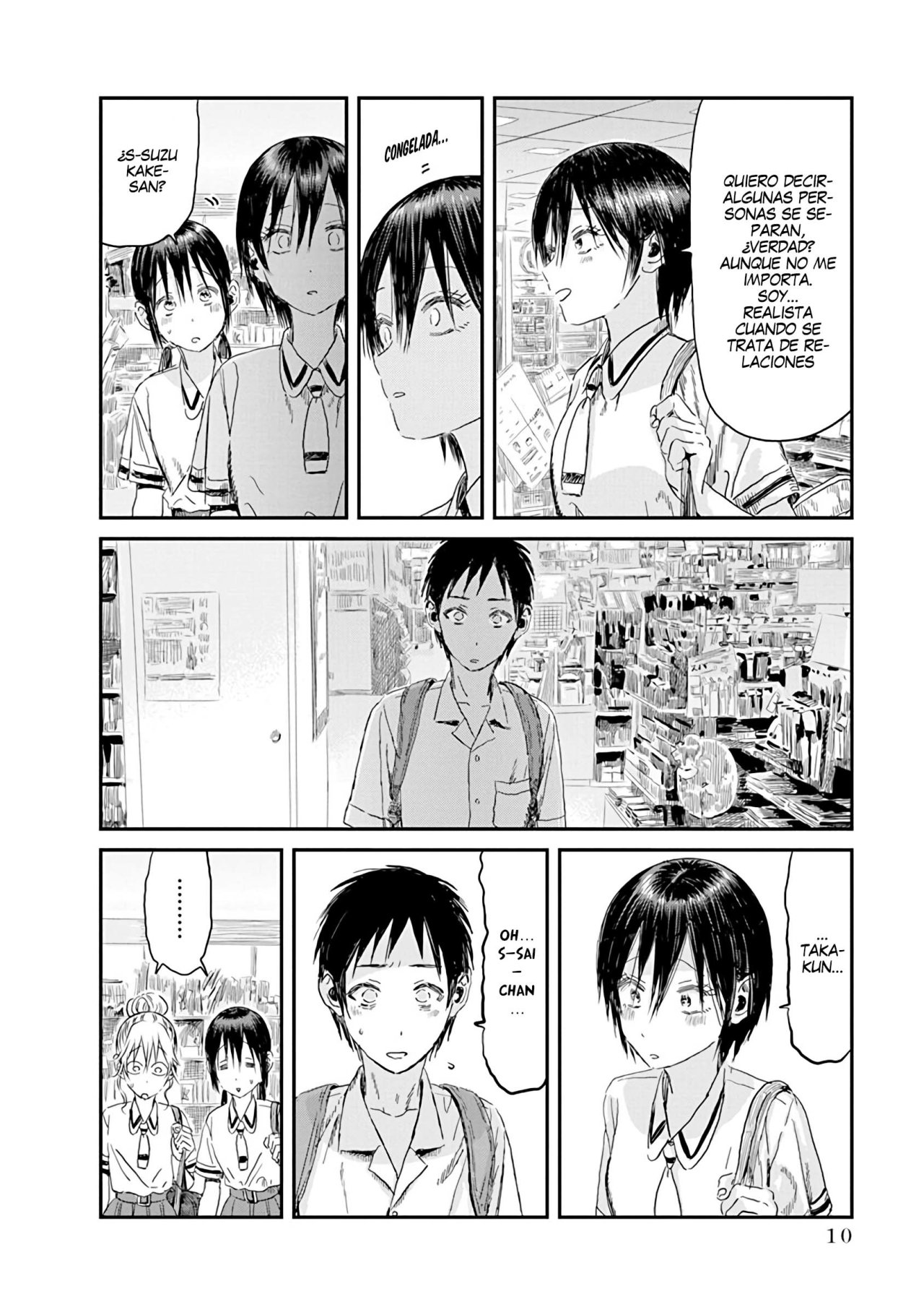 Read Asobi Asobase ES Manga Online